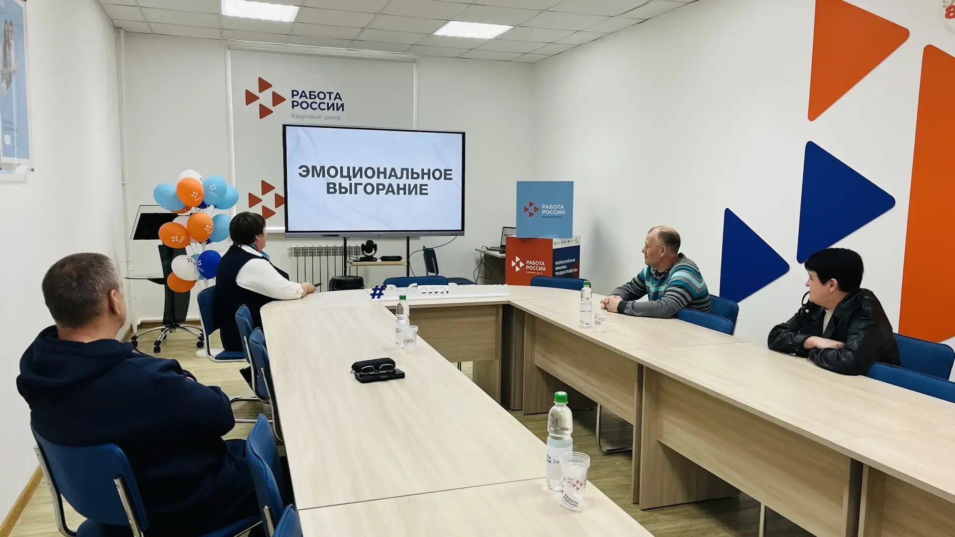 Более 300 жителей Сахалинской области нашли работу после социальной адаптации в Кадровом центре