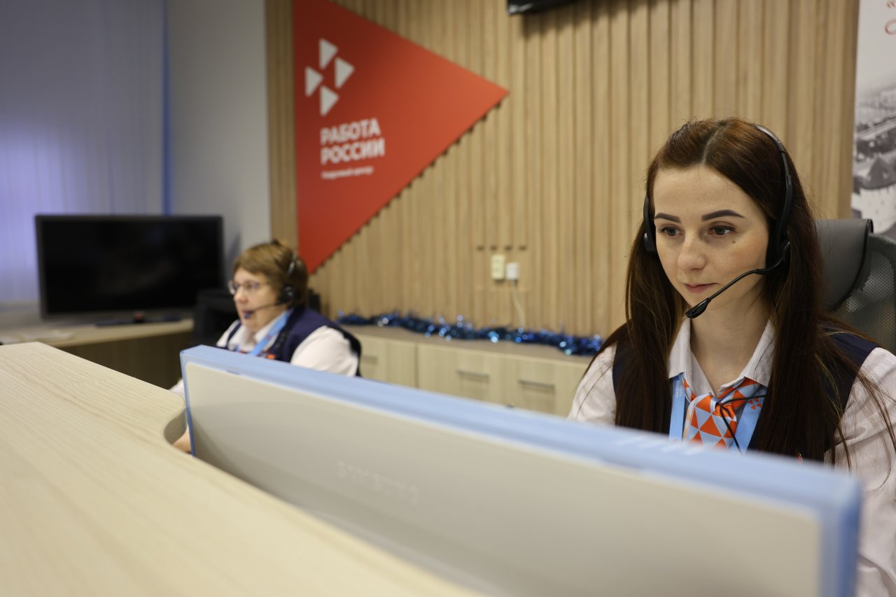 Контакт-центр новгородской службы занятости принял 500-й звонок