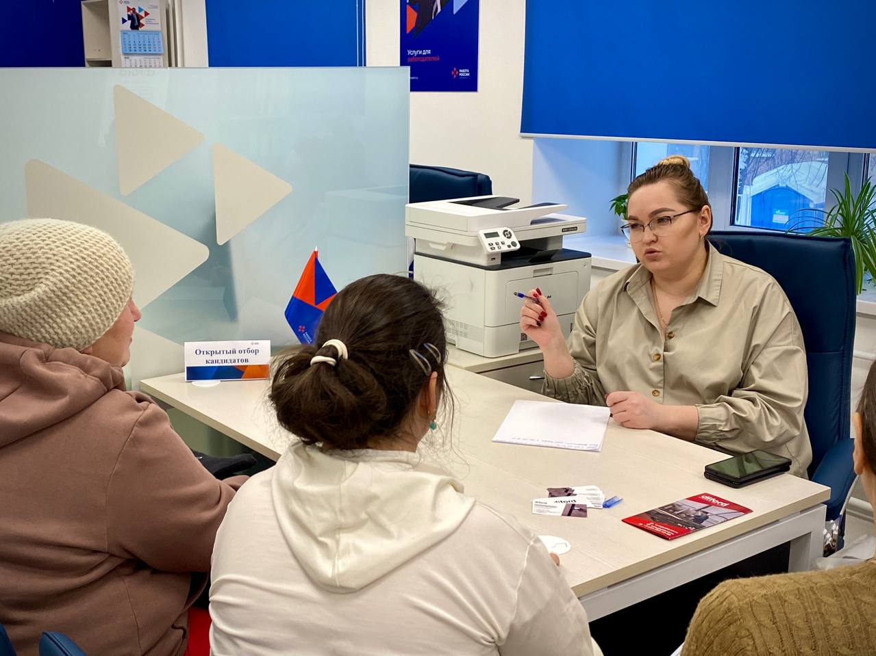 Более 450 жителей Костромской области нашли в этом году работу через службу занятости