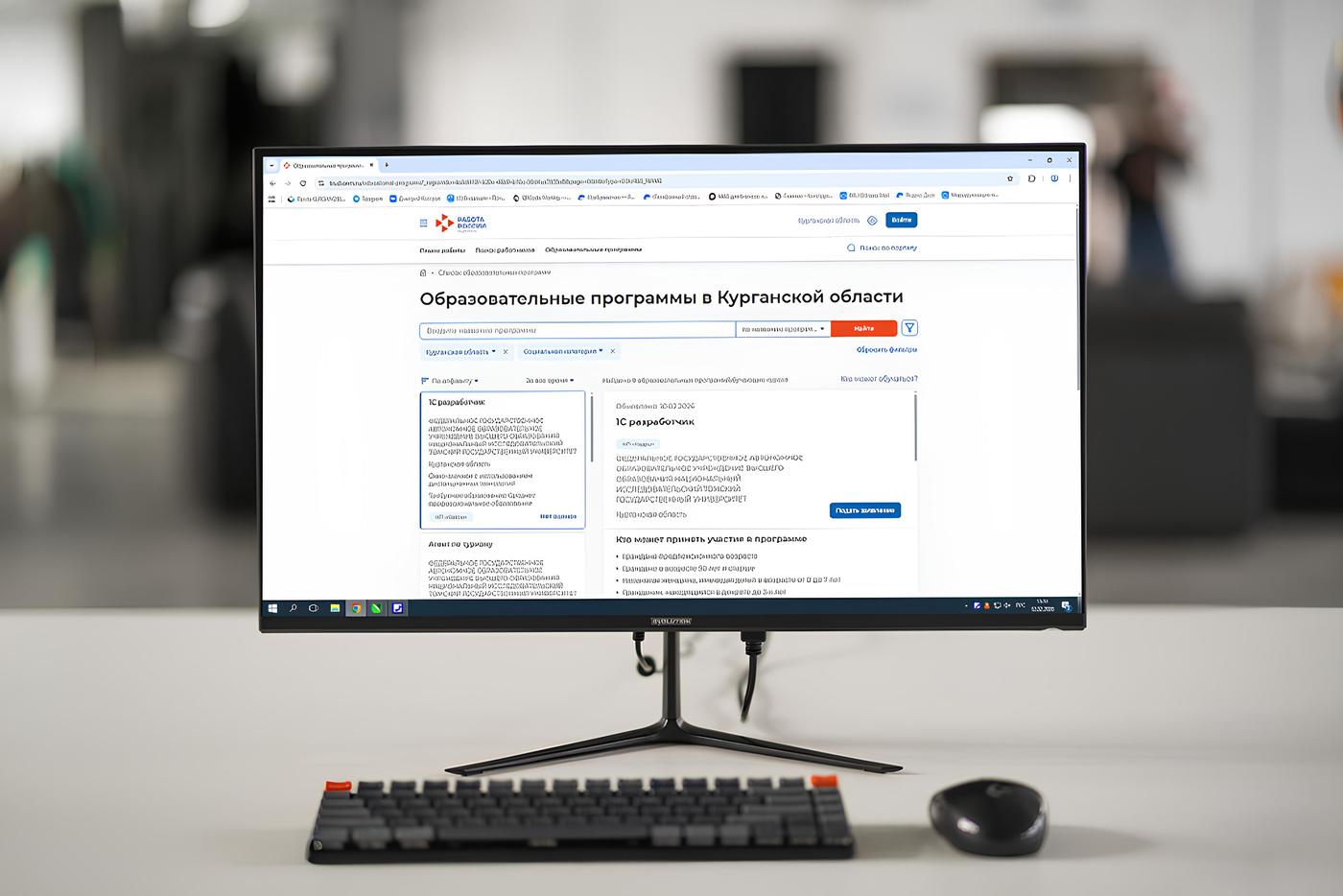 Более 200 жителей Курганской области подали заявления на бесплатное переобучение по нацпроекту «Кадры»