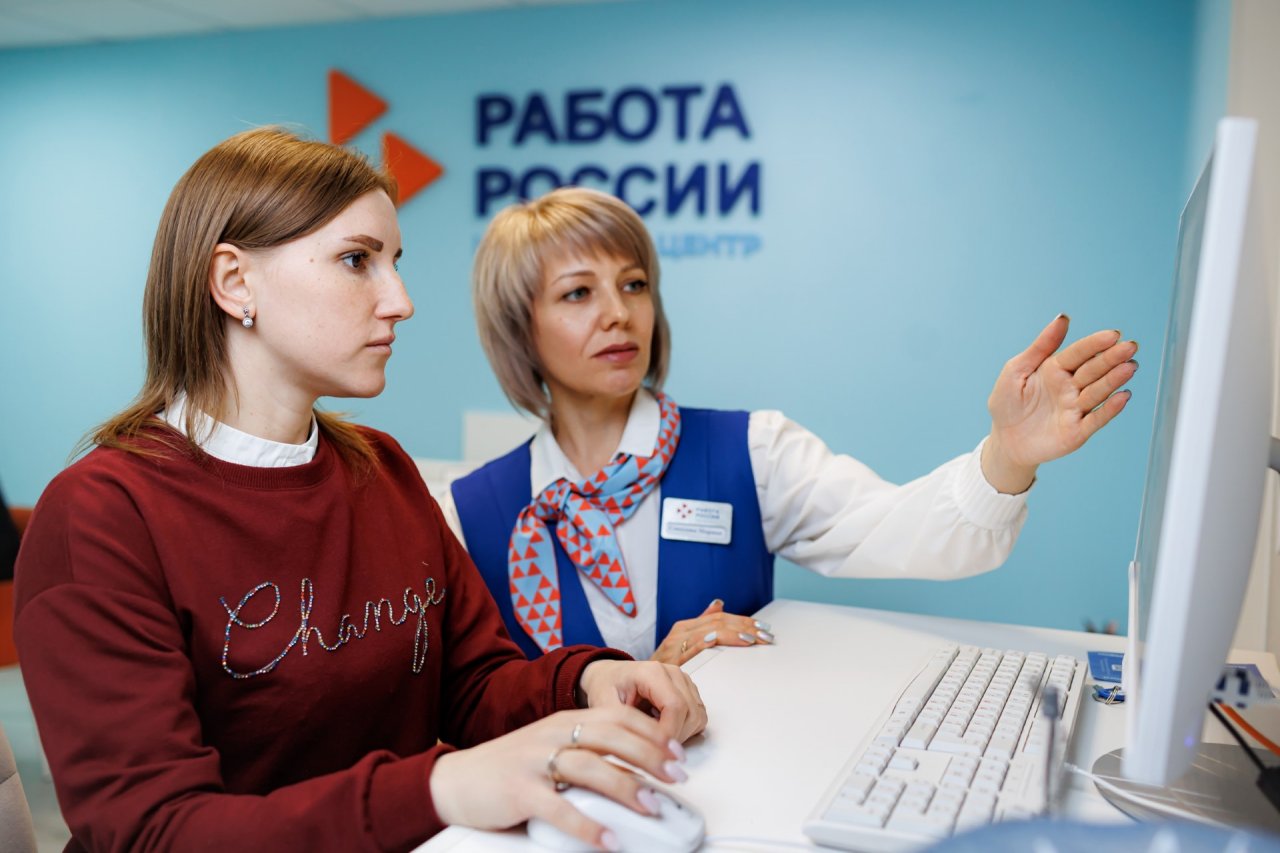 Грязинский отдел центра занятости Липецкой области признали лучшим в стране