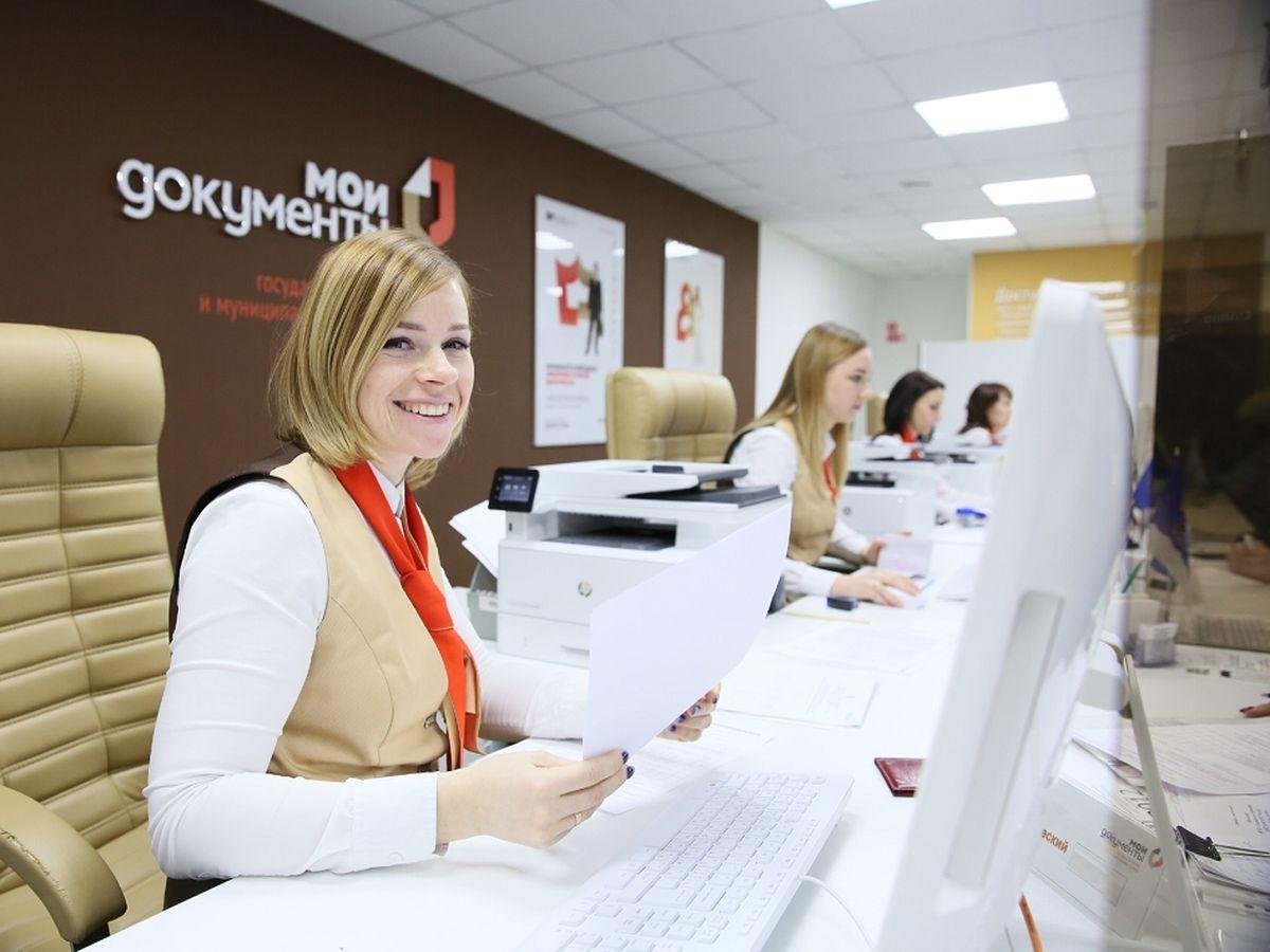 Костромской центр занятости заключил партнерское соглашение с МФЦ  