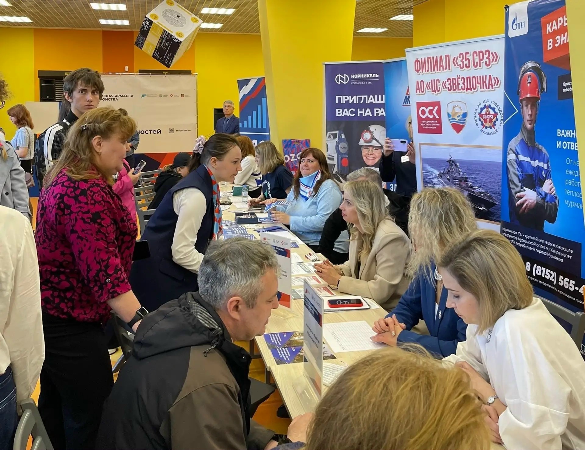 В Мурманской области Кадровый центр предлагает 31 тыс. вакансий, каждая третья – с предоставлением жилья