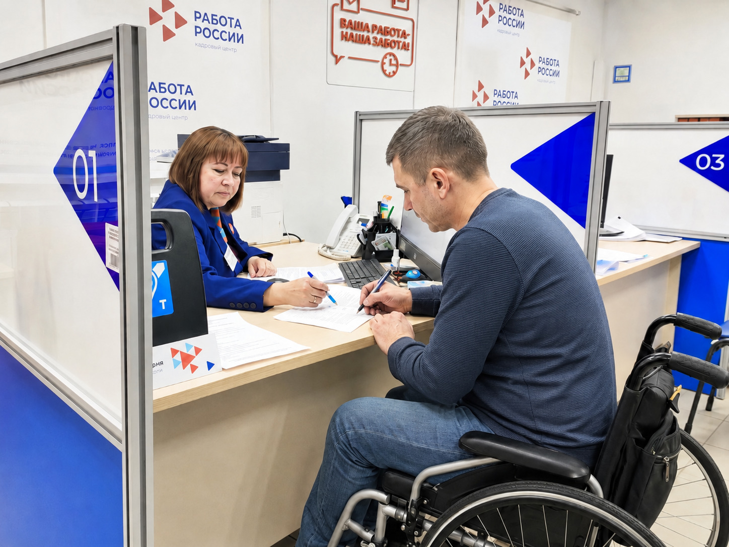 Почти 60% сахалинцев с инвалидностью, обратившихся в Кадровый центр, нашли работу