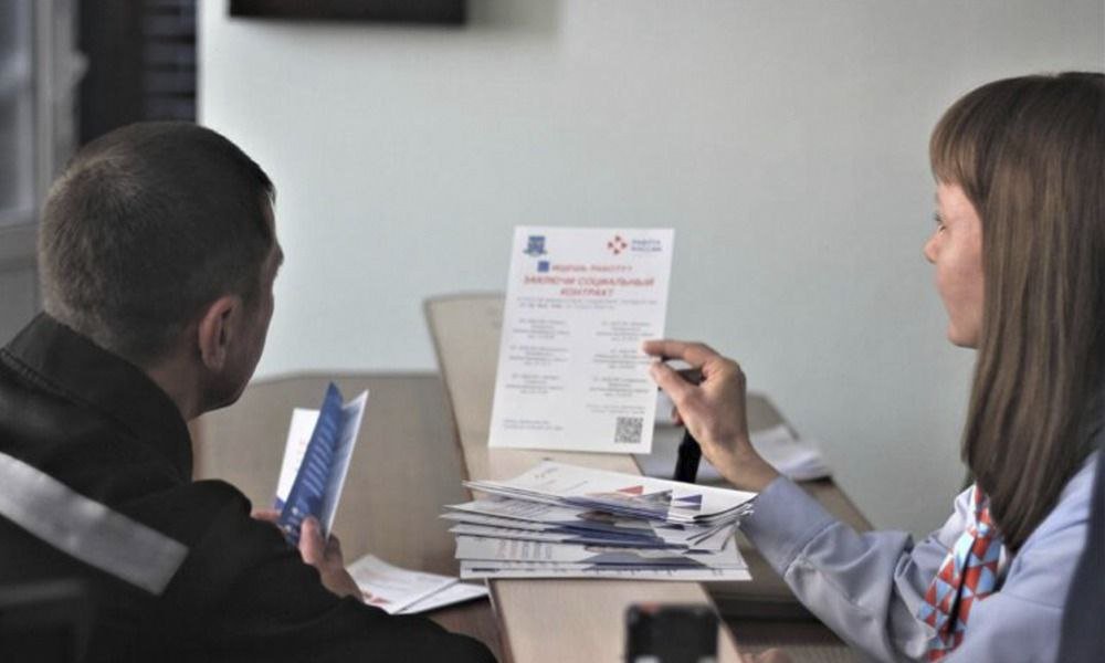 В омской службе занятости в этом году смогли найти работу для 29 граждан с судимостью