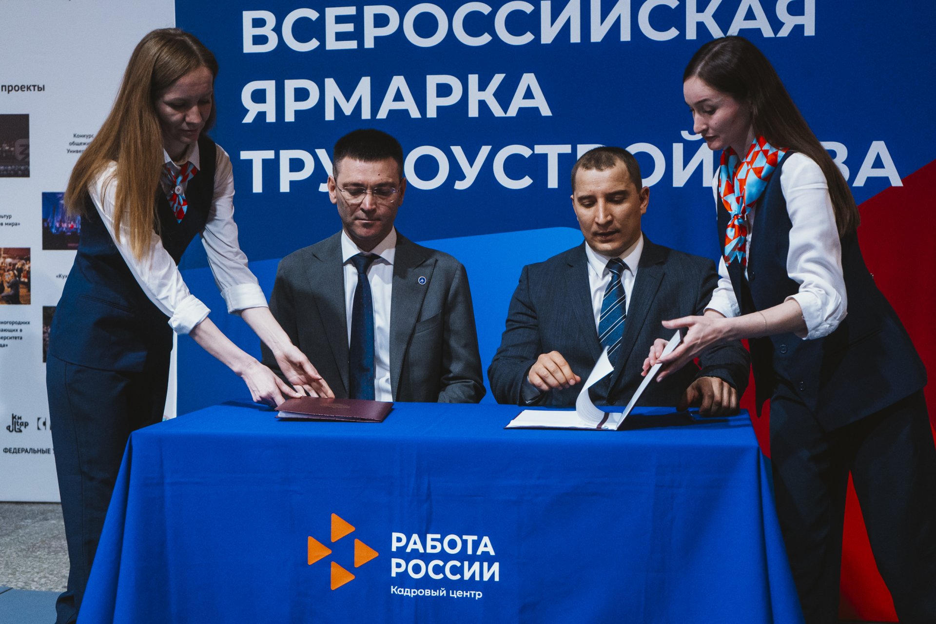 Заполняемость вакансий на предприятии выросла на 30% благодаря новому проекту Кадрового центра Татарстана
