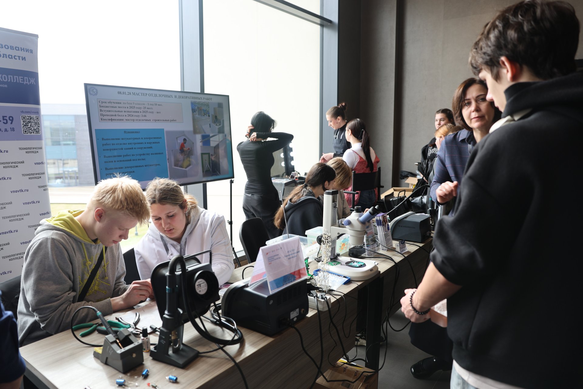 Свыше 500 предложений целевого обучения разместили новгородские работодатели на портале «Работа России»