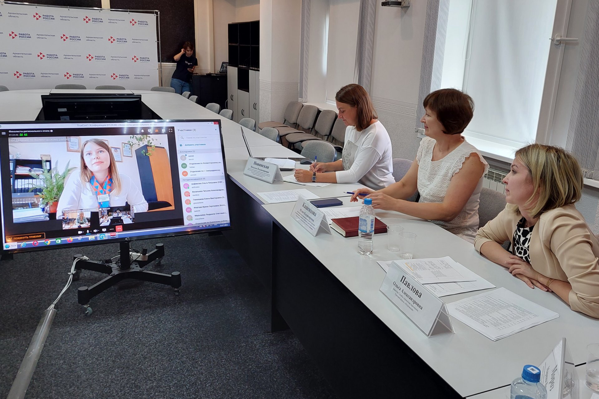 В Архангельской области определили победителей Конкурса профмастерства