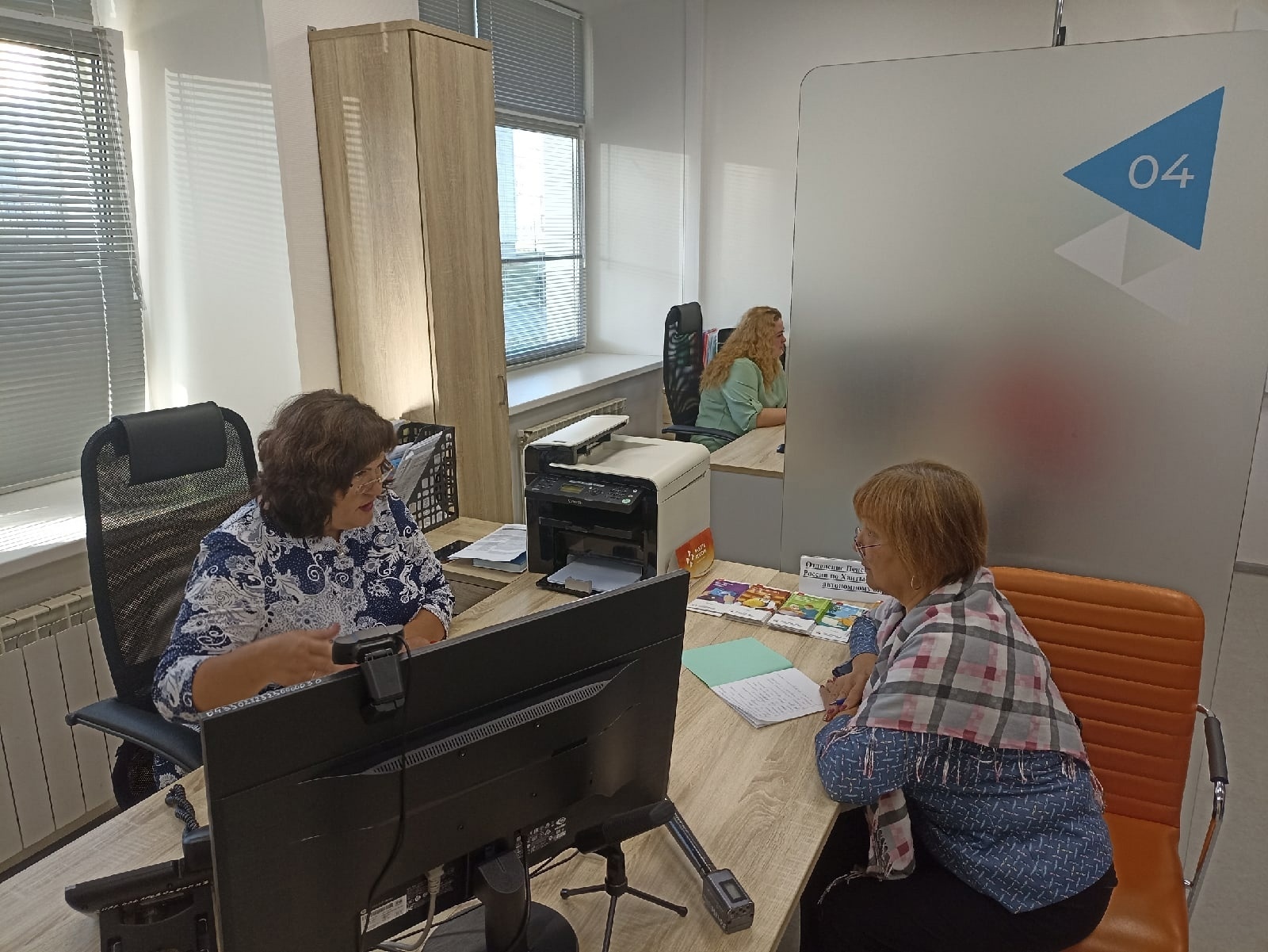 В Ханты-Мансийском автономном округе провели правовой марафон для пенсионеров