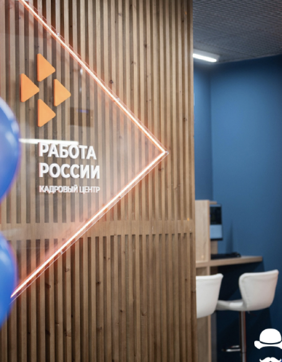 Более 140 жителей Тюменской области в этом году смогут получить господдержку на открытие своего дела