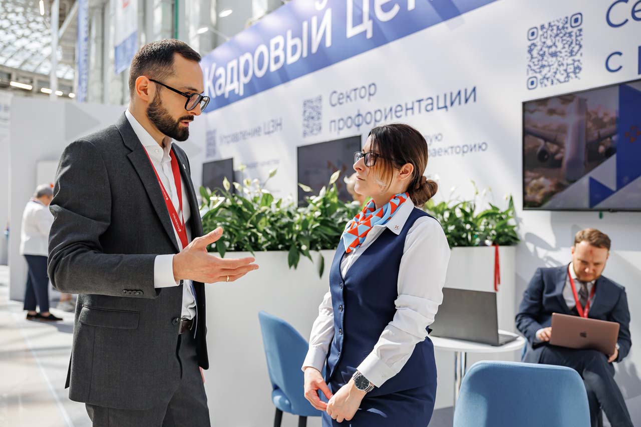 Кадровый центр «Работа России» на ВНОТ-2023