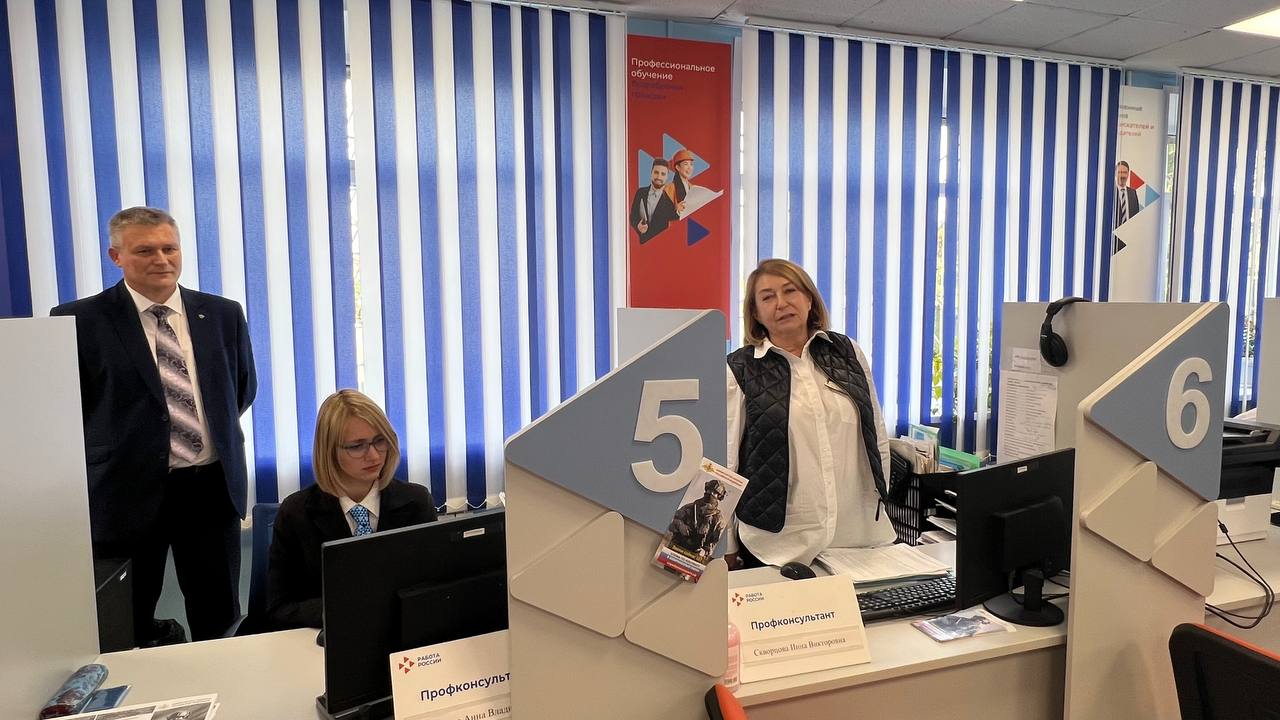 5 млн рублей субсидии получат орловские работодатели, принявшие граждан на общественные работы