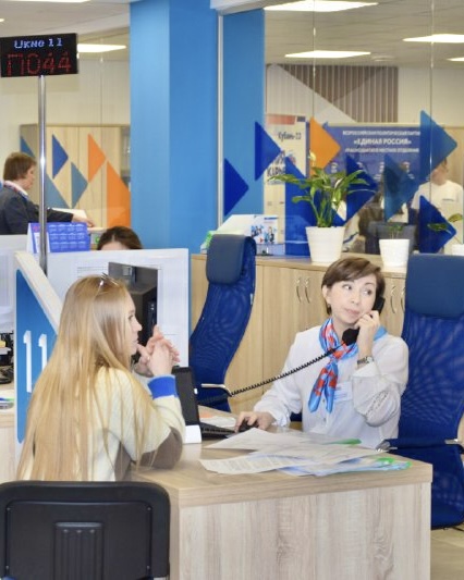Кадровый центр Краснодарского края трудоустроил 66% обратившихся с начала года сирот