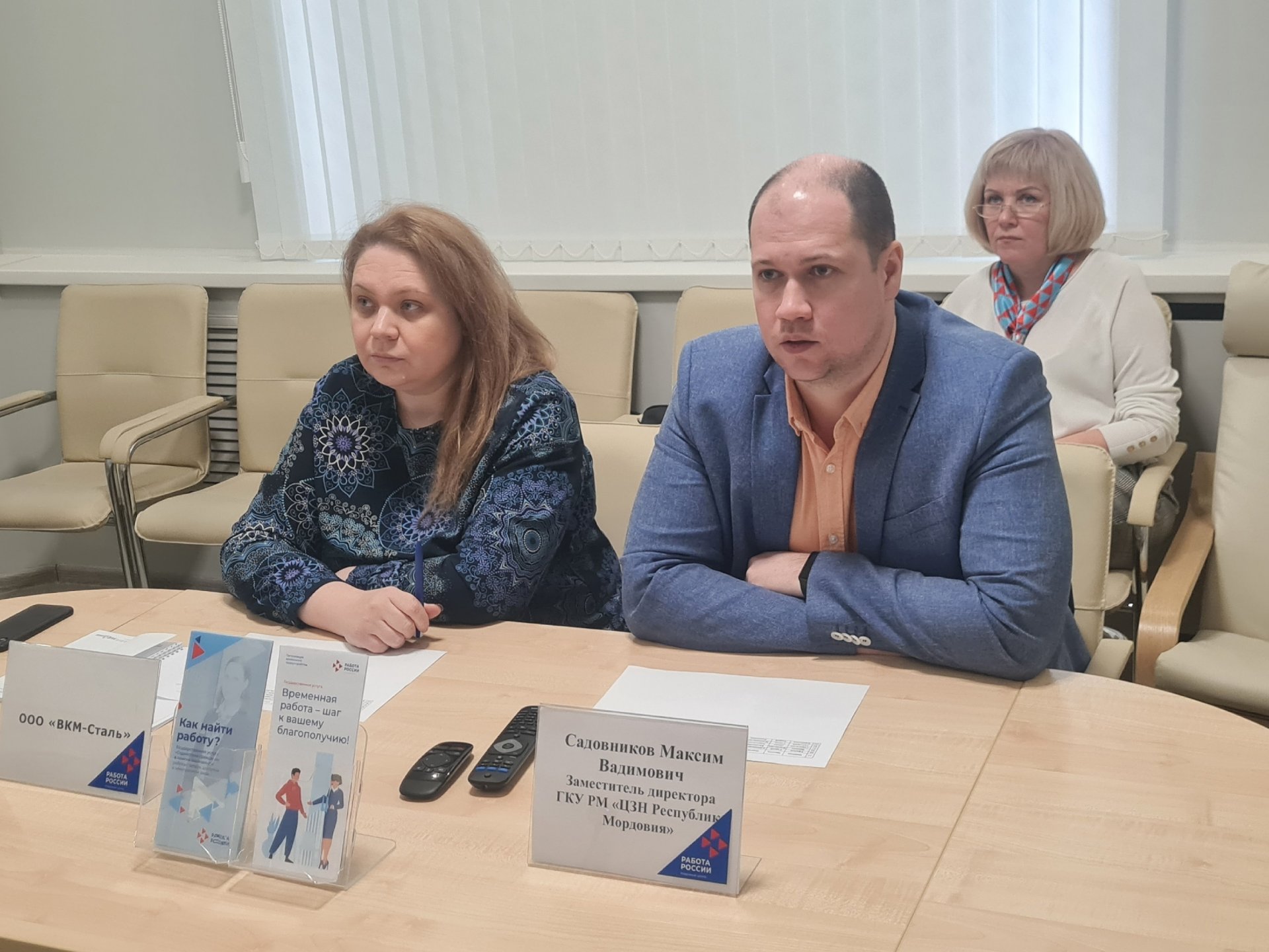 ЦЗН Мордовии нашёл для саранского предприятия сотрудников на севере страны