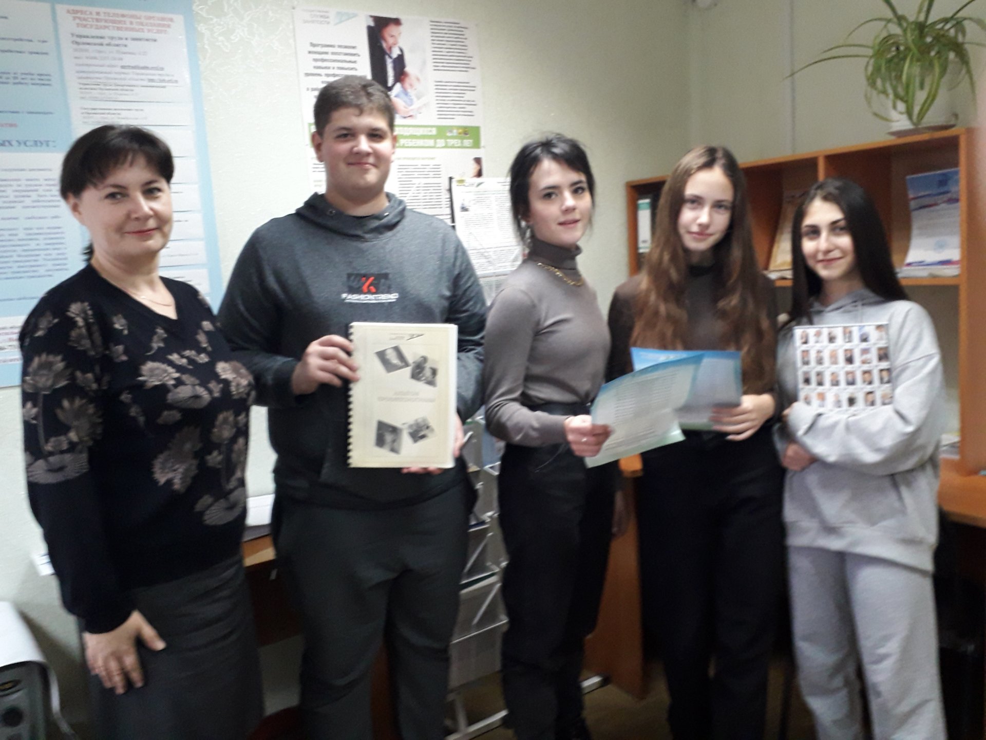 В Орловской области школьникам помогли сориентироваться в профессиях