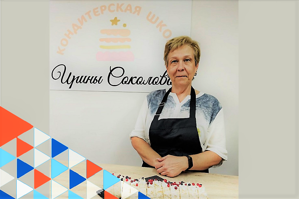 Почти 1,7 тыс. женщин в Тюменской области прошли бесплатное обучение в прошлом году