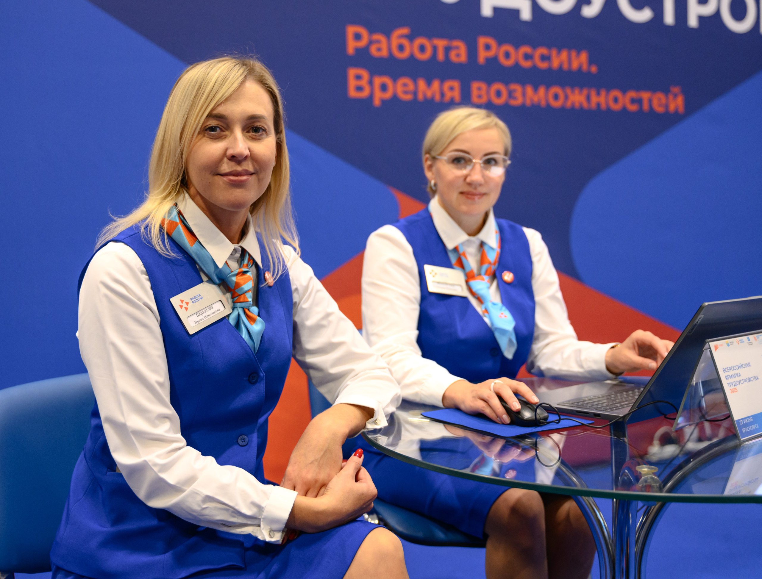Службой занятости в уходящем году трудоустроены 30 тыс. жителей Красноярского края