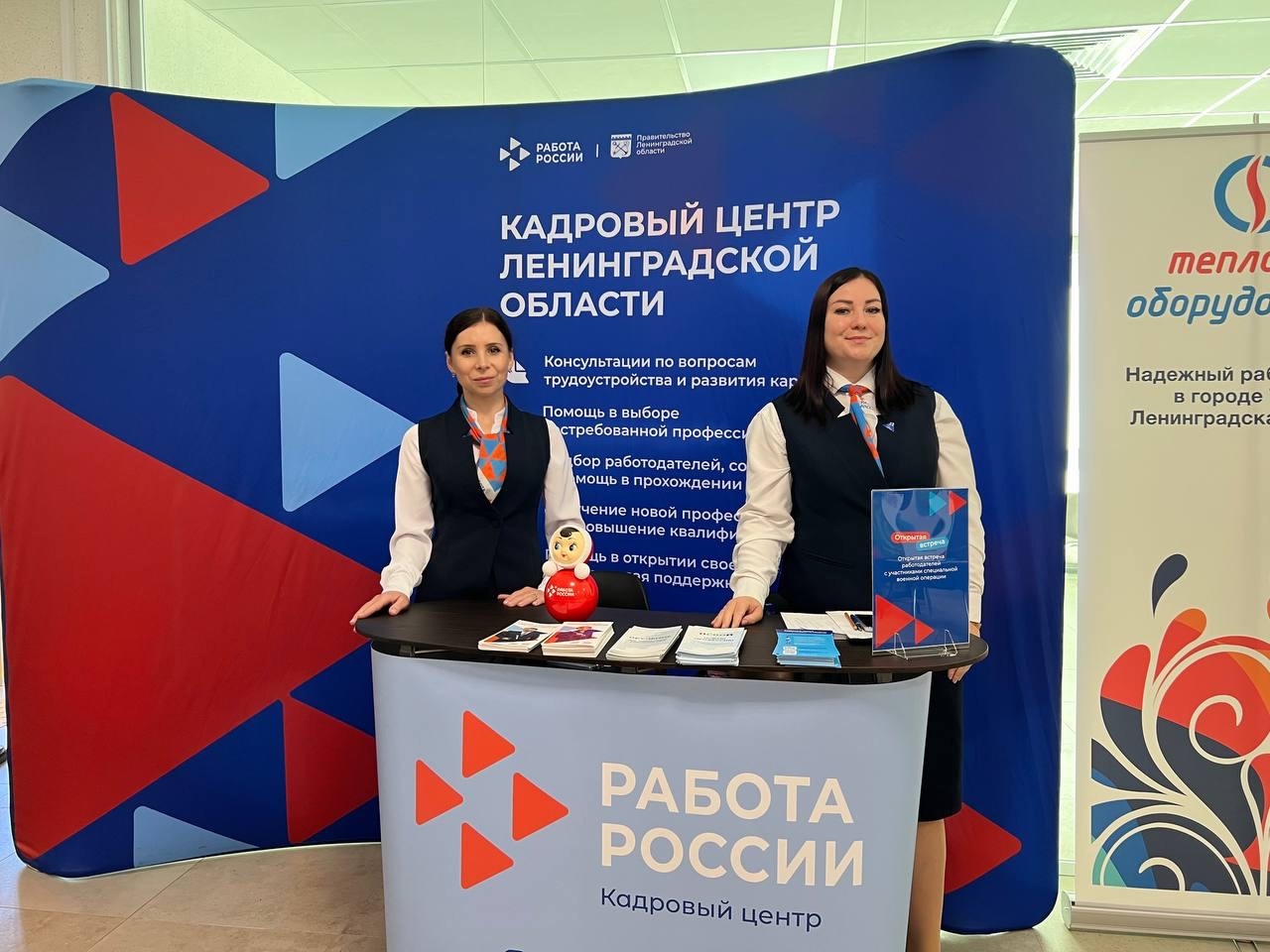 314 соискателей с инвалидностью с начала года нашли работу с помощью Кадрового центра Ленобласти