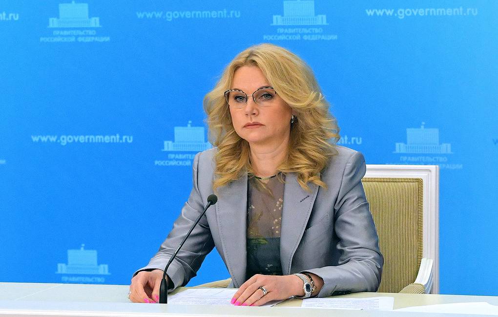 Утверждён разработанный Минтрудом по поручению Президента план мероприятий по сокращению теневой занятости на 2022–2024 годы