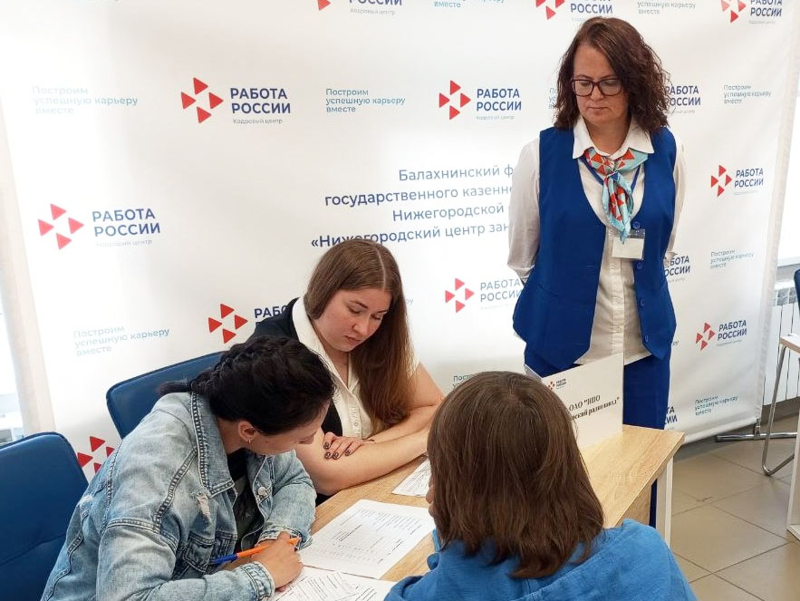Каждая вторая клиентка с малышом в 2025 году нашла работу с помощью Нижегородского кадрового центра