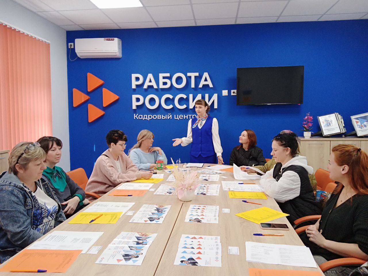 До конца 2025 года во всех Кадровых центрах «Работа России» Кубани откроются женские клубы