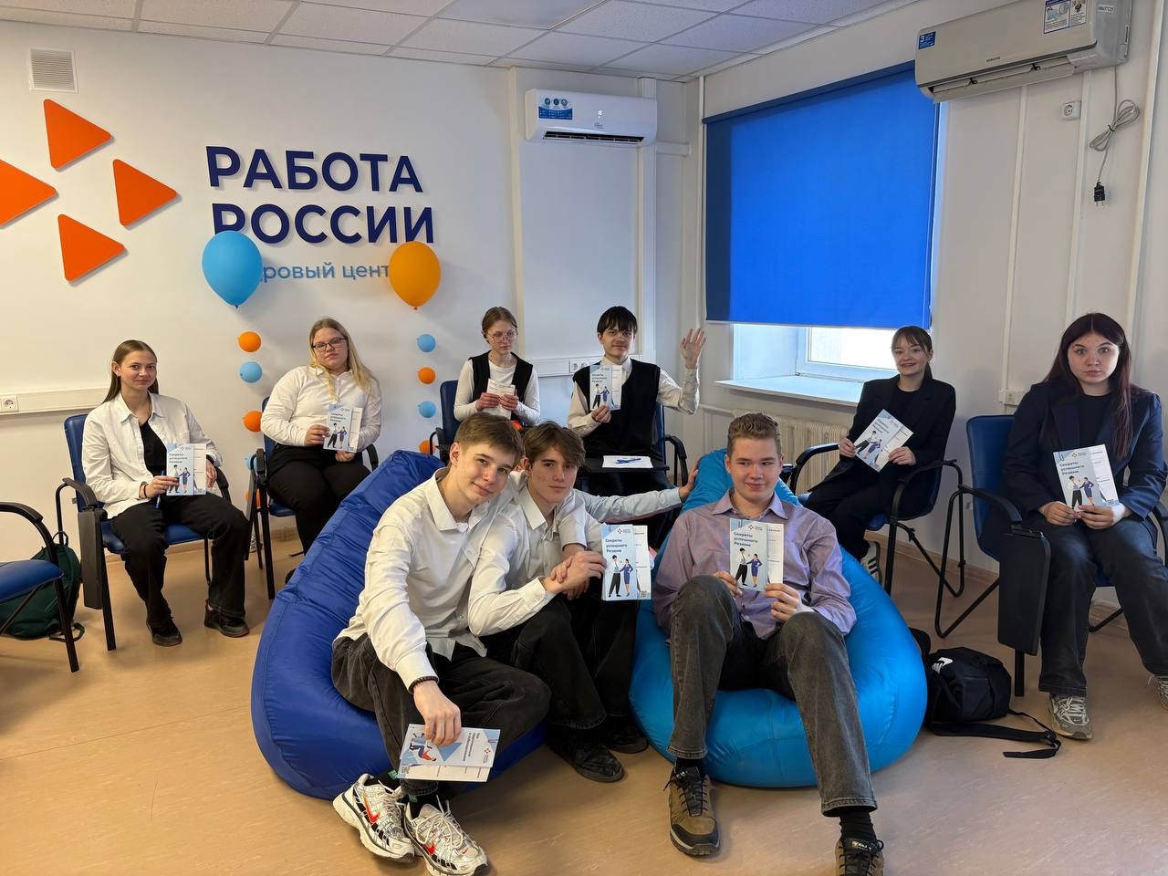Более 800 пермских школьников прошли профориентацию в рамках проекта «Агенты молодёжного рынка труда»