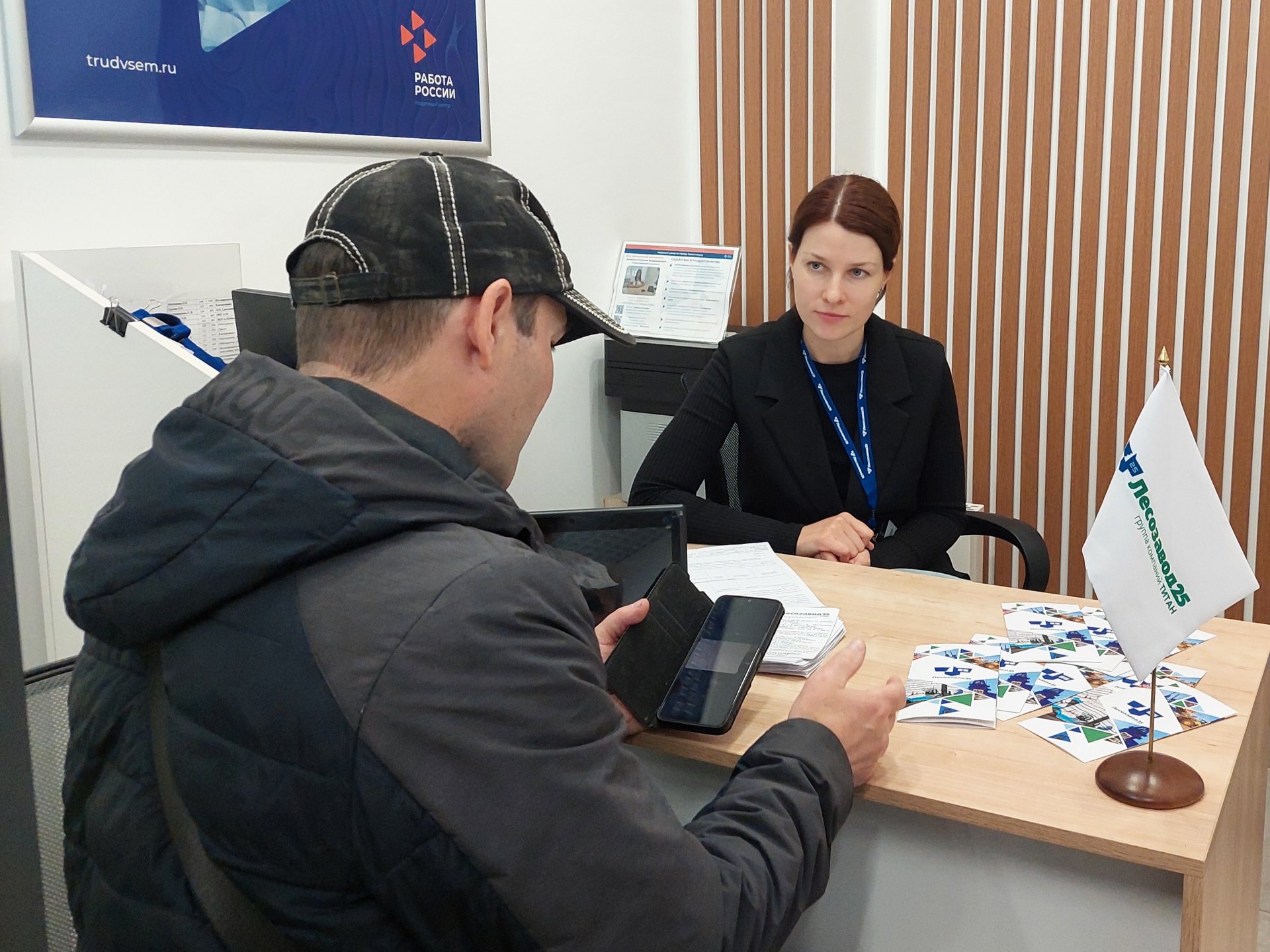 Более 2,7 тыс. жителей Архангельской области нашли работу с начала года благодаря Кадровому центру