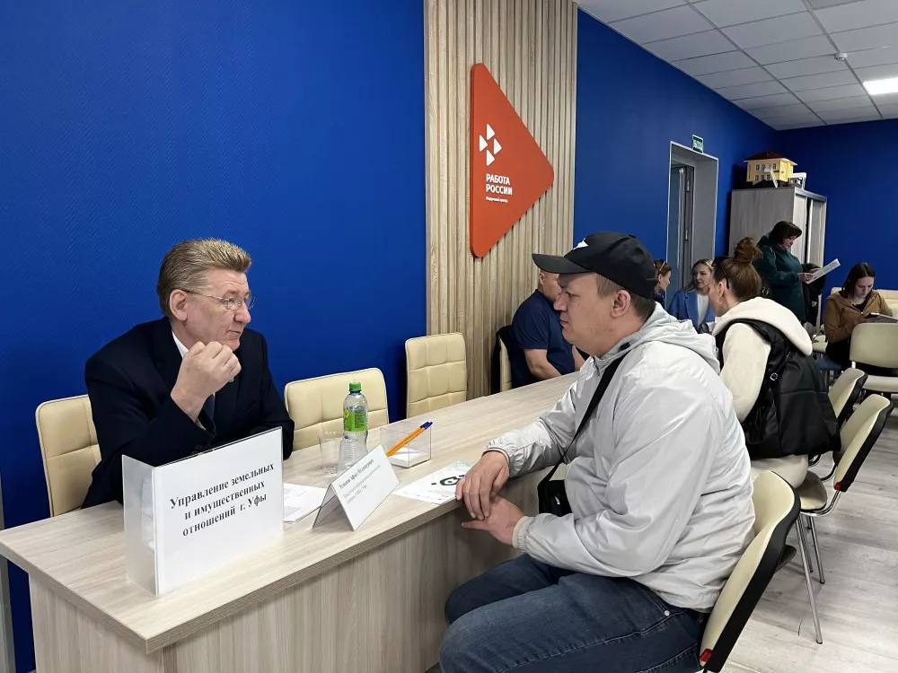 Более половины клиентов старшего возраста трудоустроил с начала года Кадровый центр Башкортостана