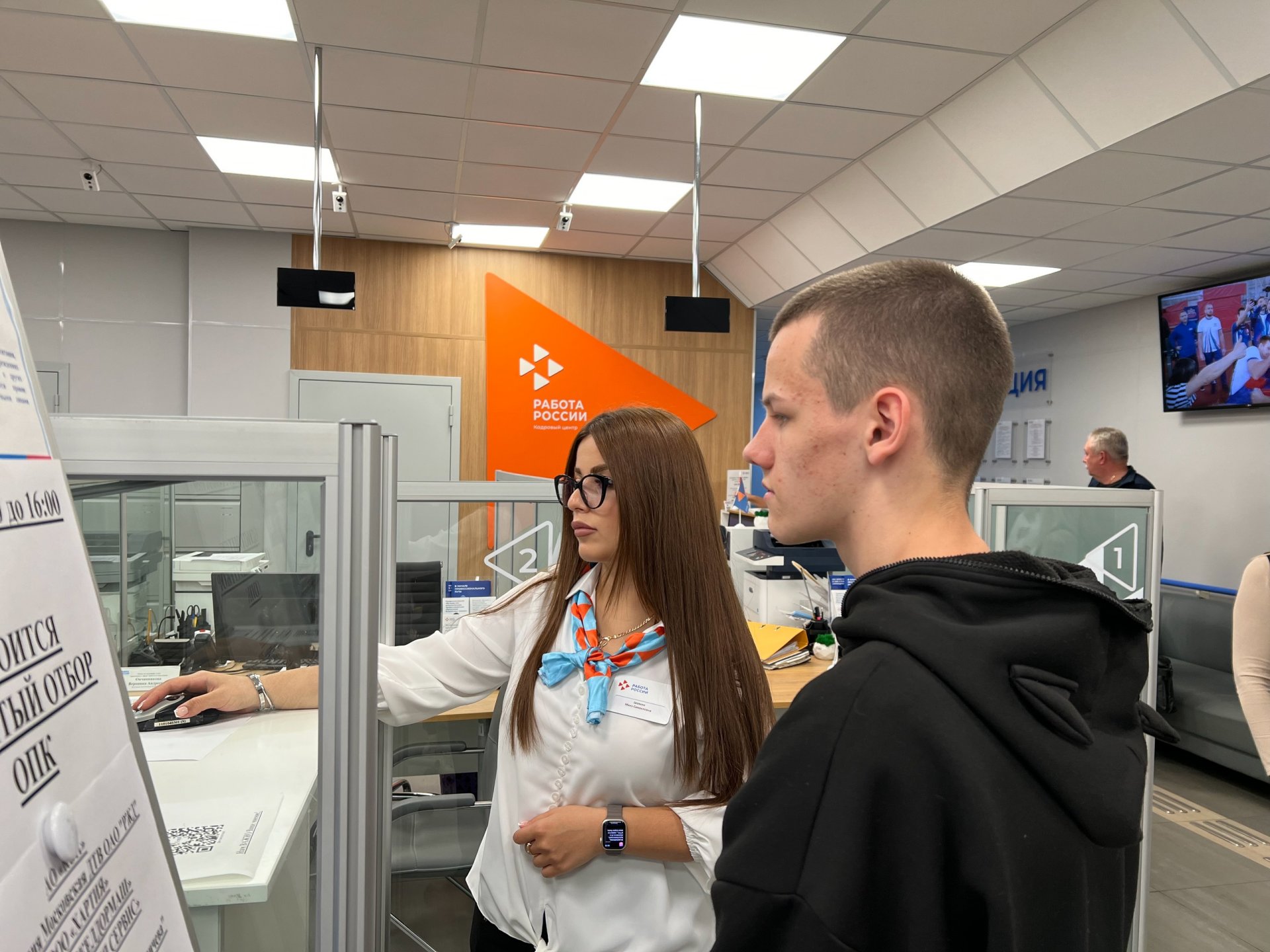 Более 1,1 тыс. подростков с начала года вышли на работу при содействии службы занятости Тульской области