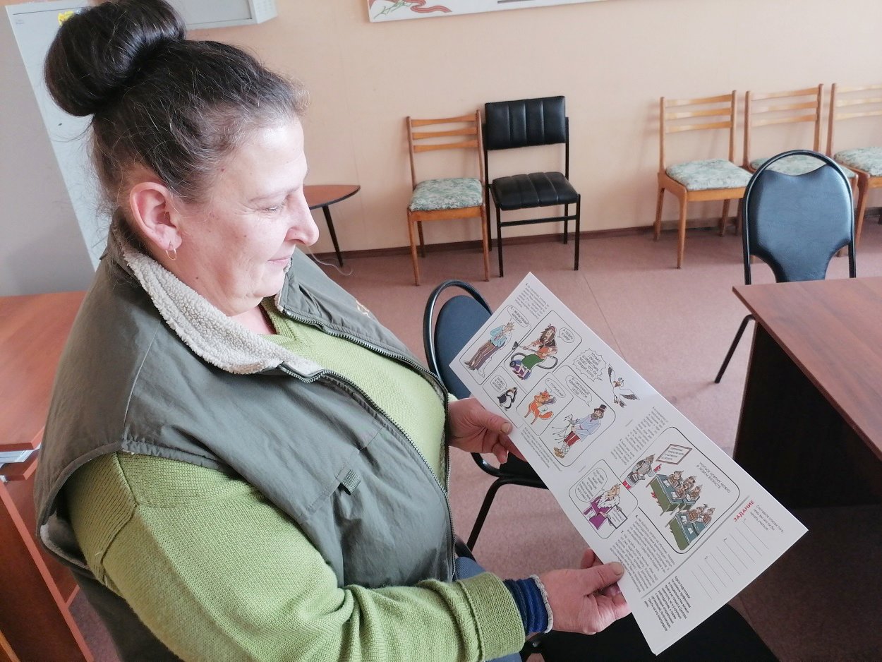«Профессиональный путь: перезагрузка!»: в Брянской области проводится профориентация для взрослых