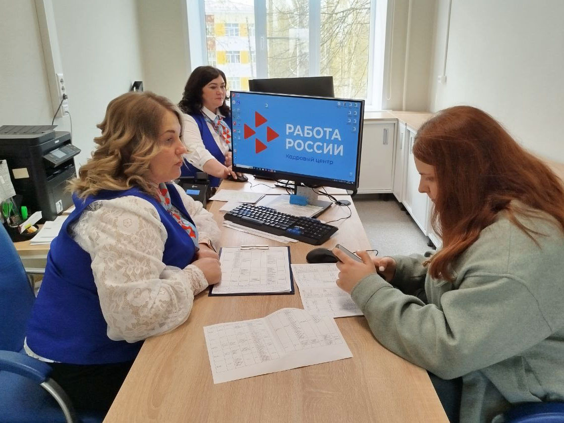 В Нижегородской области соискатели состоят на учёте в Кадровом центре в среднем 54 дня