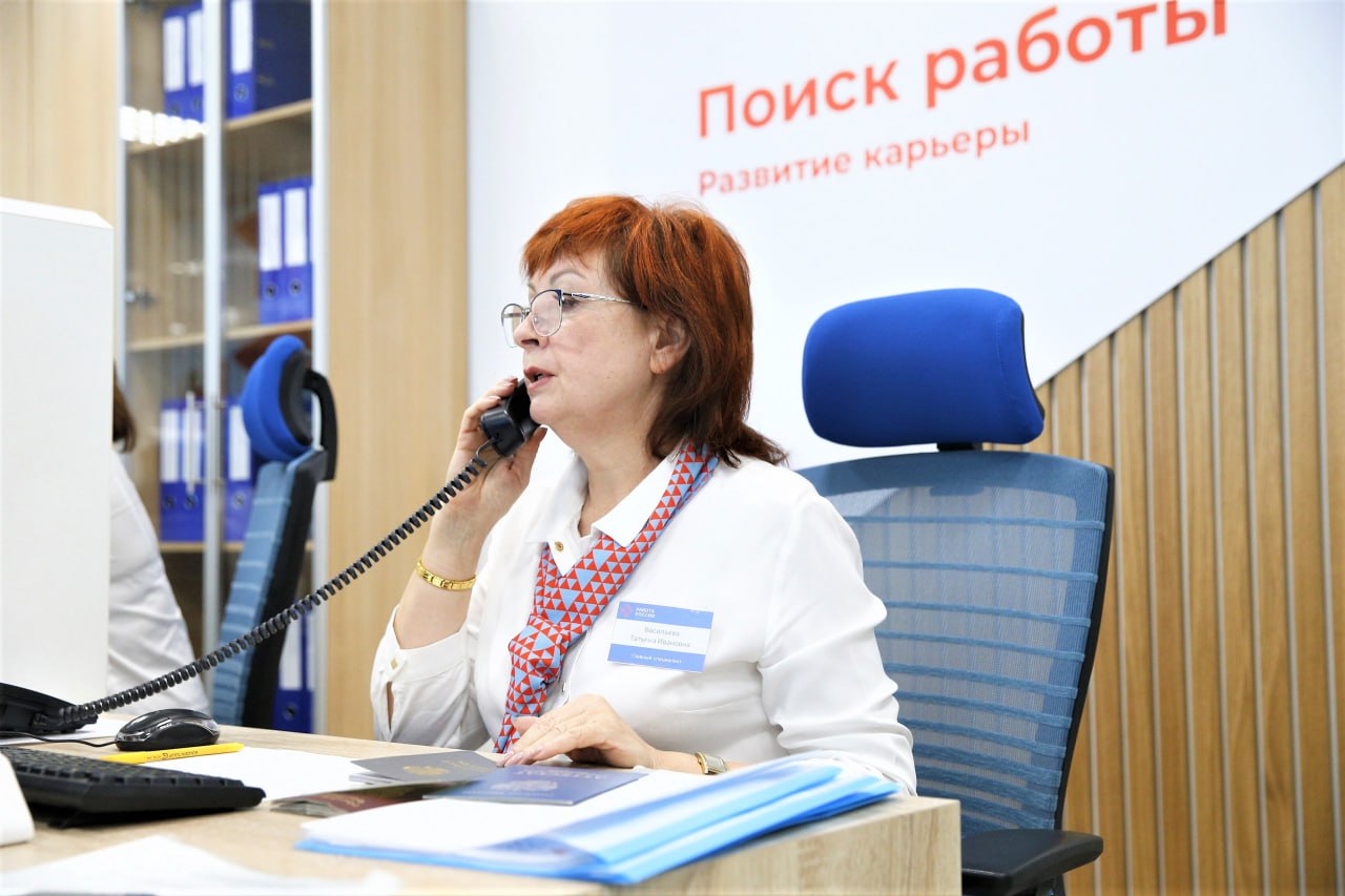 Для предпенсионеров Кубани в региональном Кадровом центре разработают клиентский путь