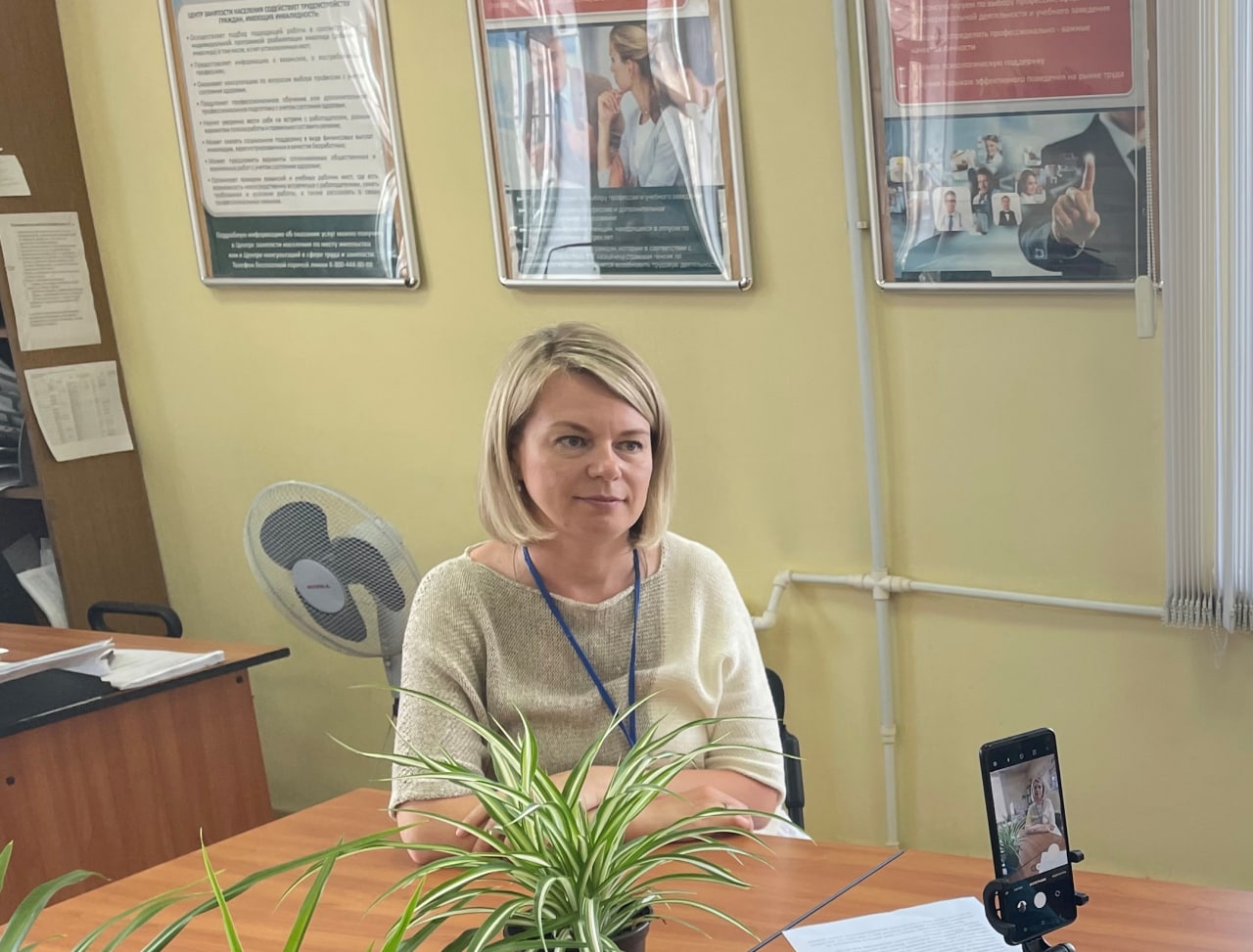 На Южном Урале определены лучшие карьерные консультанты
