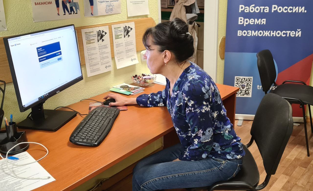 Более чем вдвое в этом году сократился срок поиска работников на Чукотке благодаря Кадровому центру