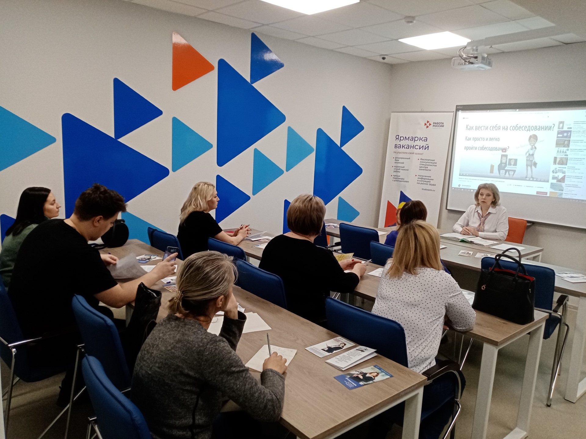 Господдержка по программе субсидирования найма для чувашских работодателей составит почти 35 млн рублей