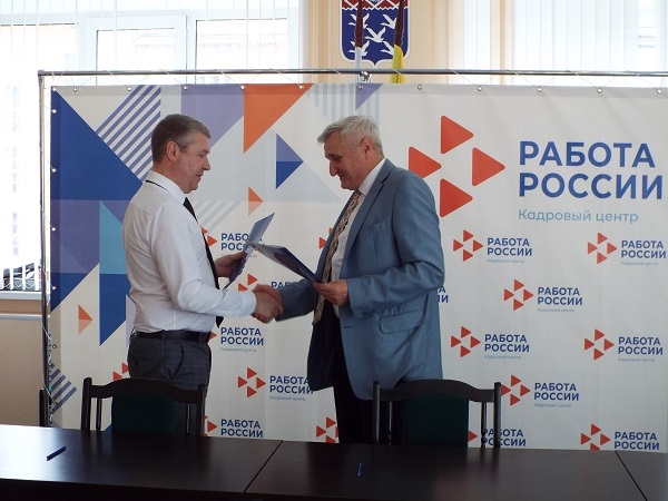Служба занятости Чувашии продолжает укрепление связей с крупнейшими работодателями республики