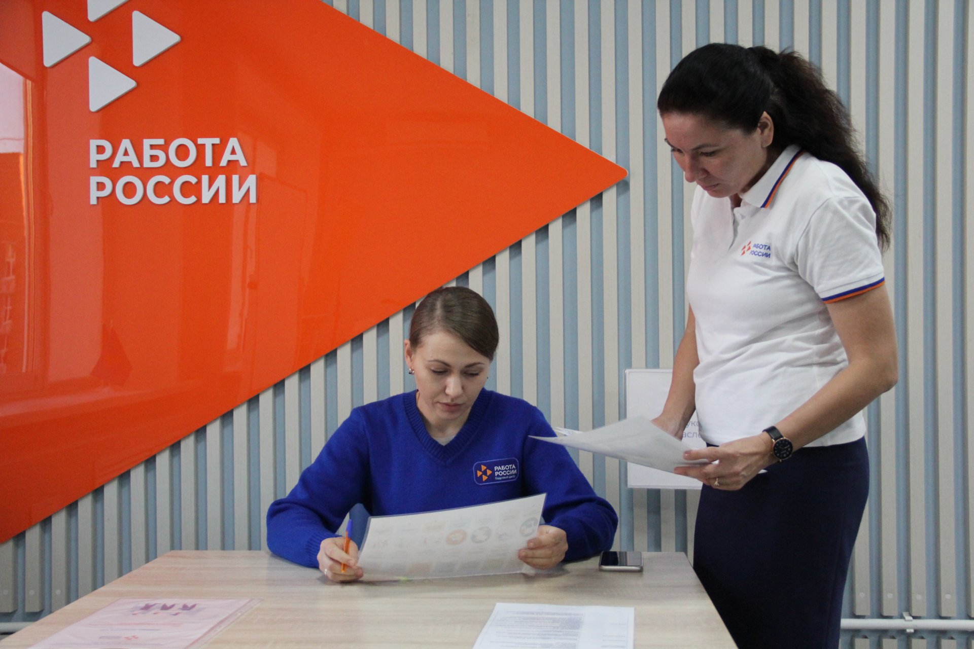 12 новых сотрудников Кадрового центра Чувашии прошли обучение технологиям бережливого производства
