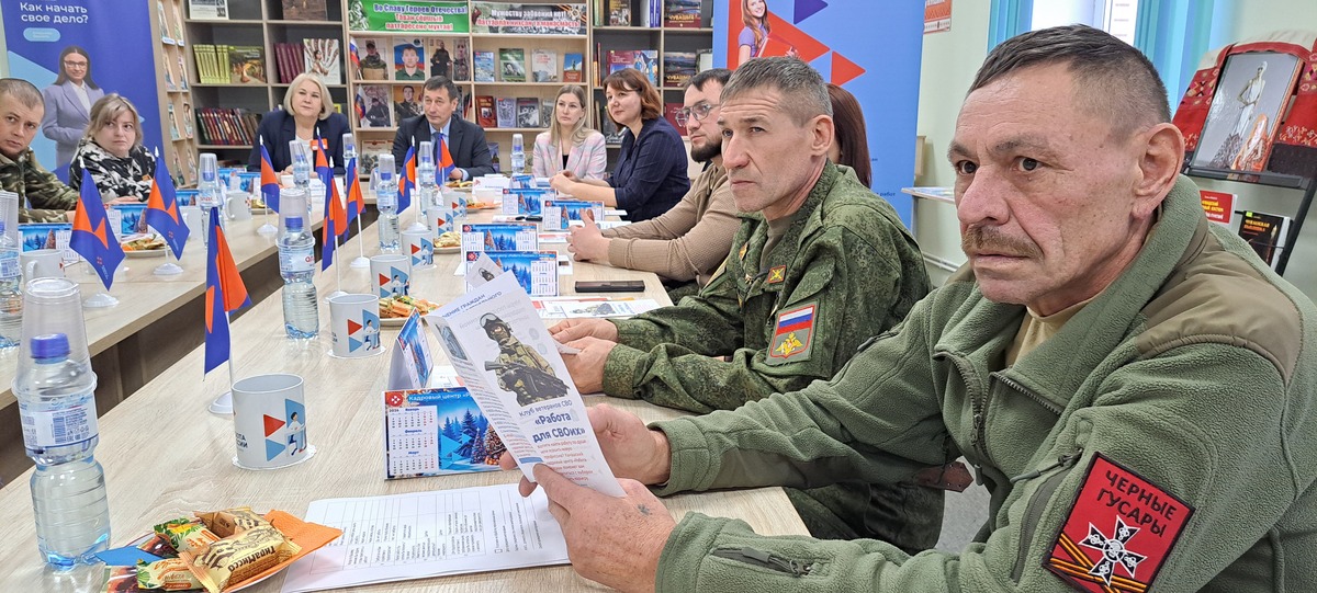 В два раза больше участников СВО в этом году трудоустроил Кадровый центр Чувашии