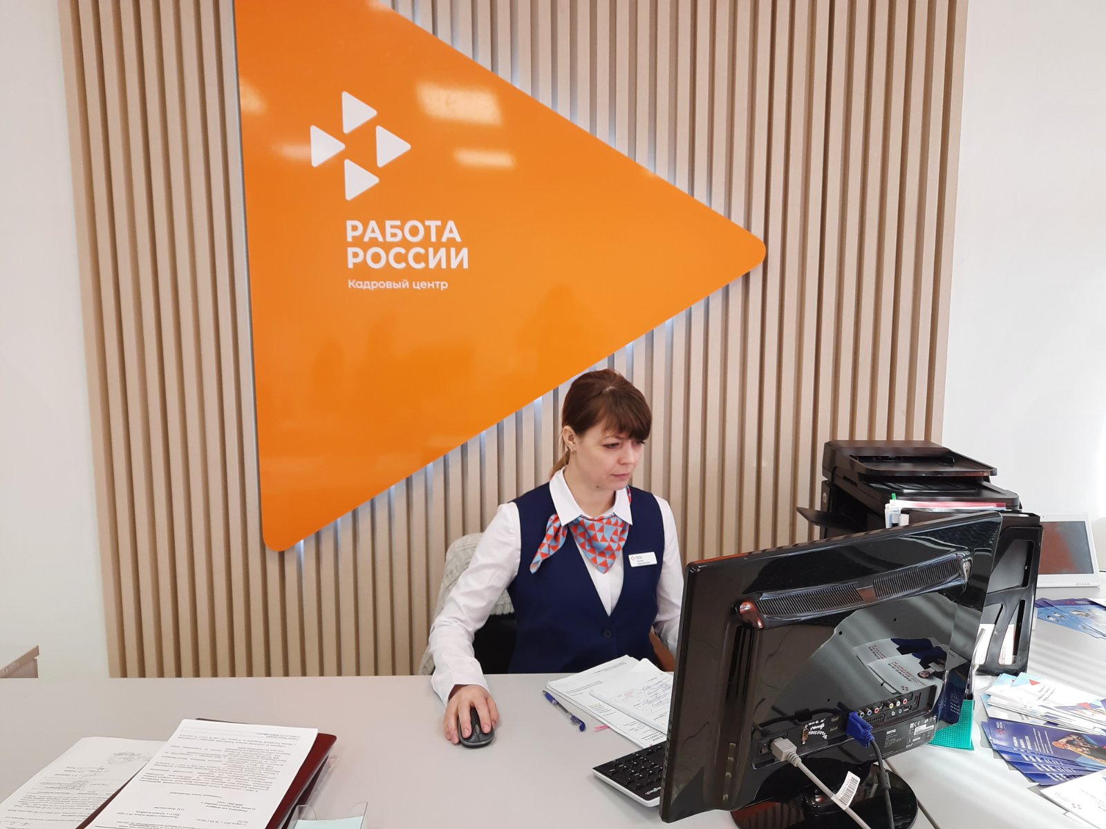 В 2023 году начнется комплексная модернизация службы занятости в 17 регионах