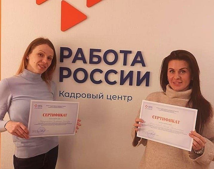 Две жительницы Петропавловск-Камчатского стали предпринимателями благодаря службе занятости