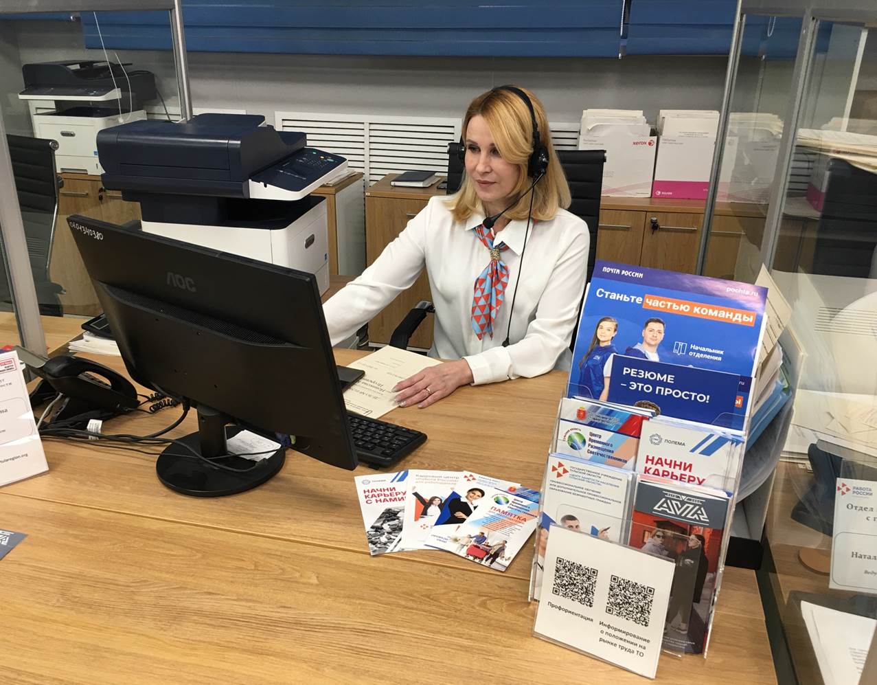 В Тульской области собеседования работодателей с соискателями начали проводить по видео-конференц-связи
