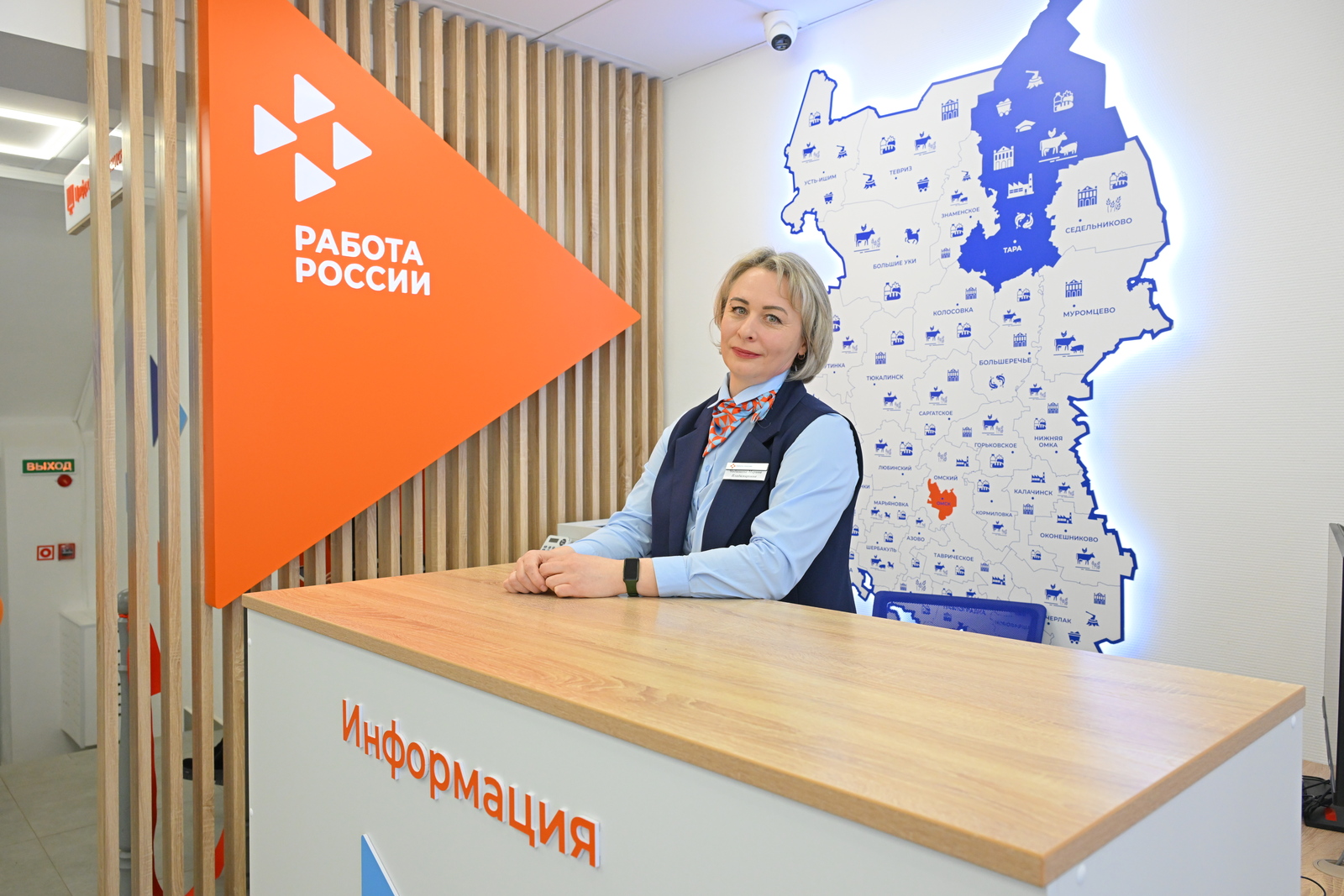 В Омской области открылись два современных Кадровых центра «Работа России»