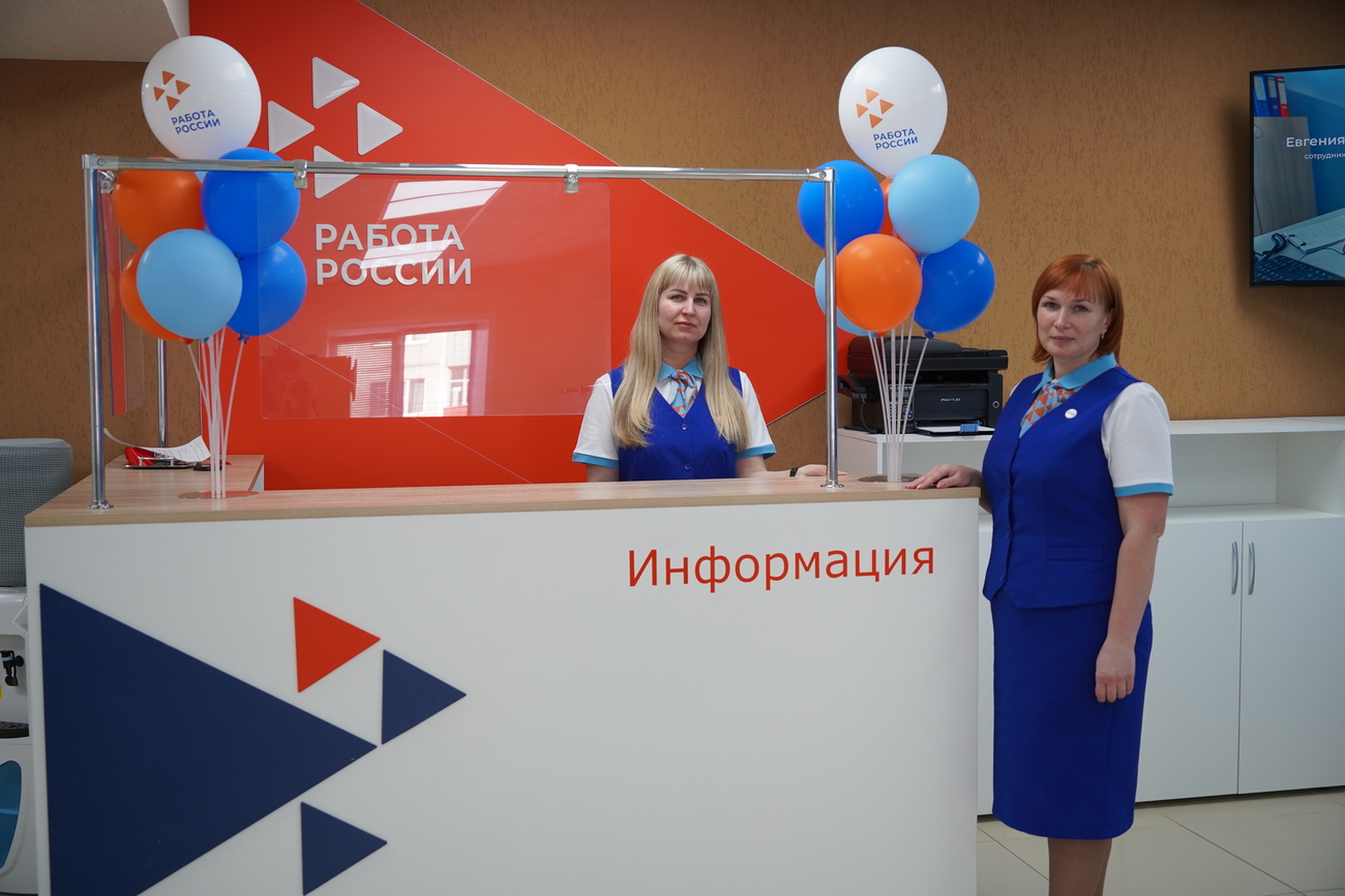 Каждый третий соискатель в этом году нашел работу при содействии Кадрового центра Ивановской области