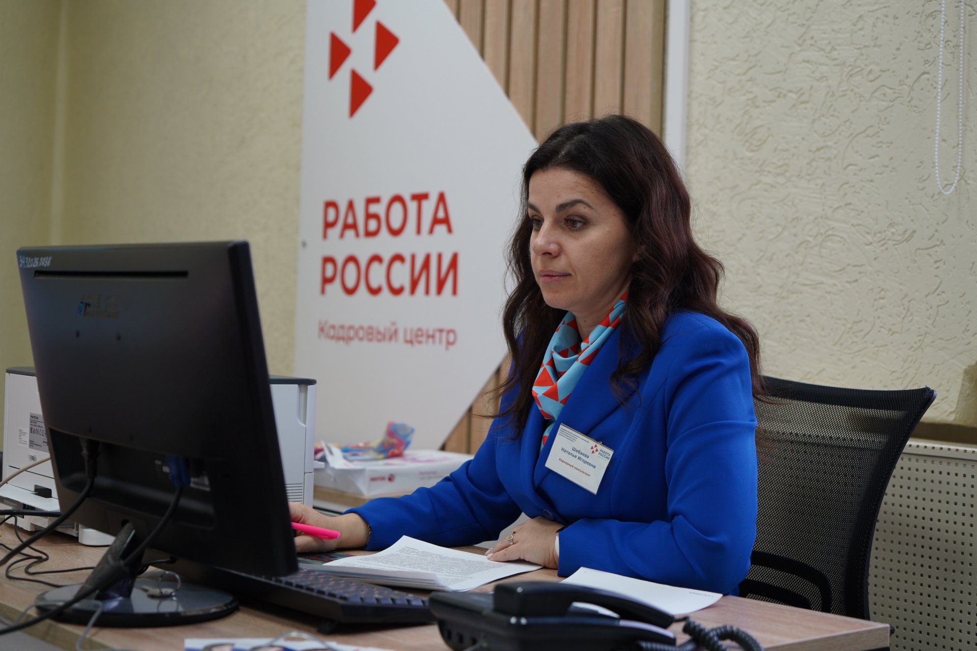 В Нижегородской области до конца года планируют комплексно модернизировать службу занятости
