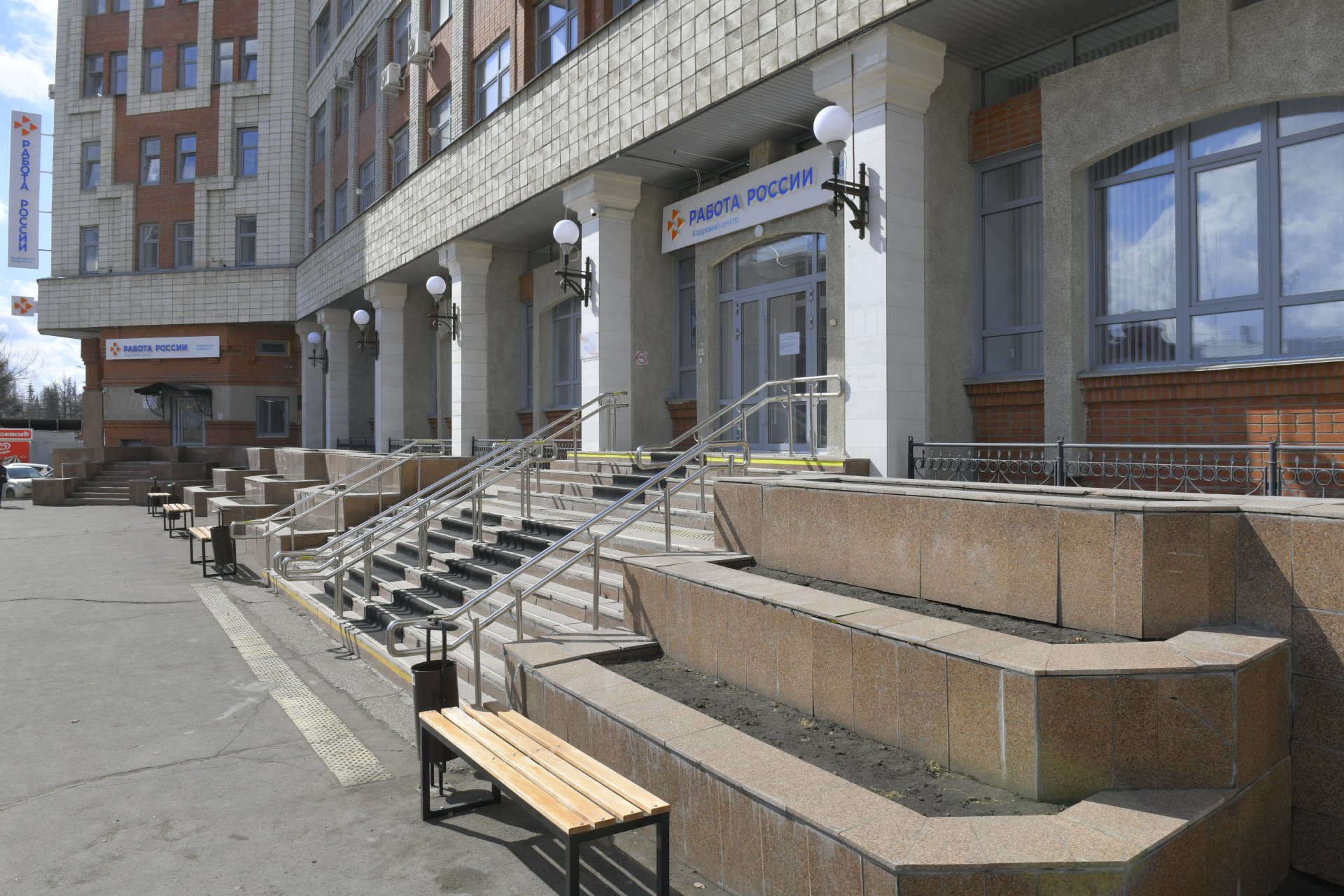 45 специалистов дополнительно примет на работу омское предприятие оборонной промышленности