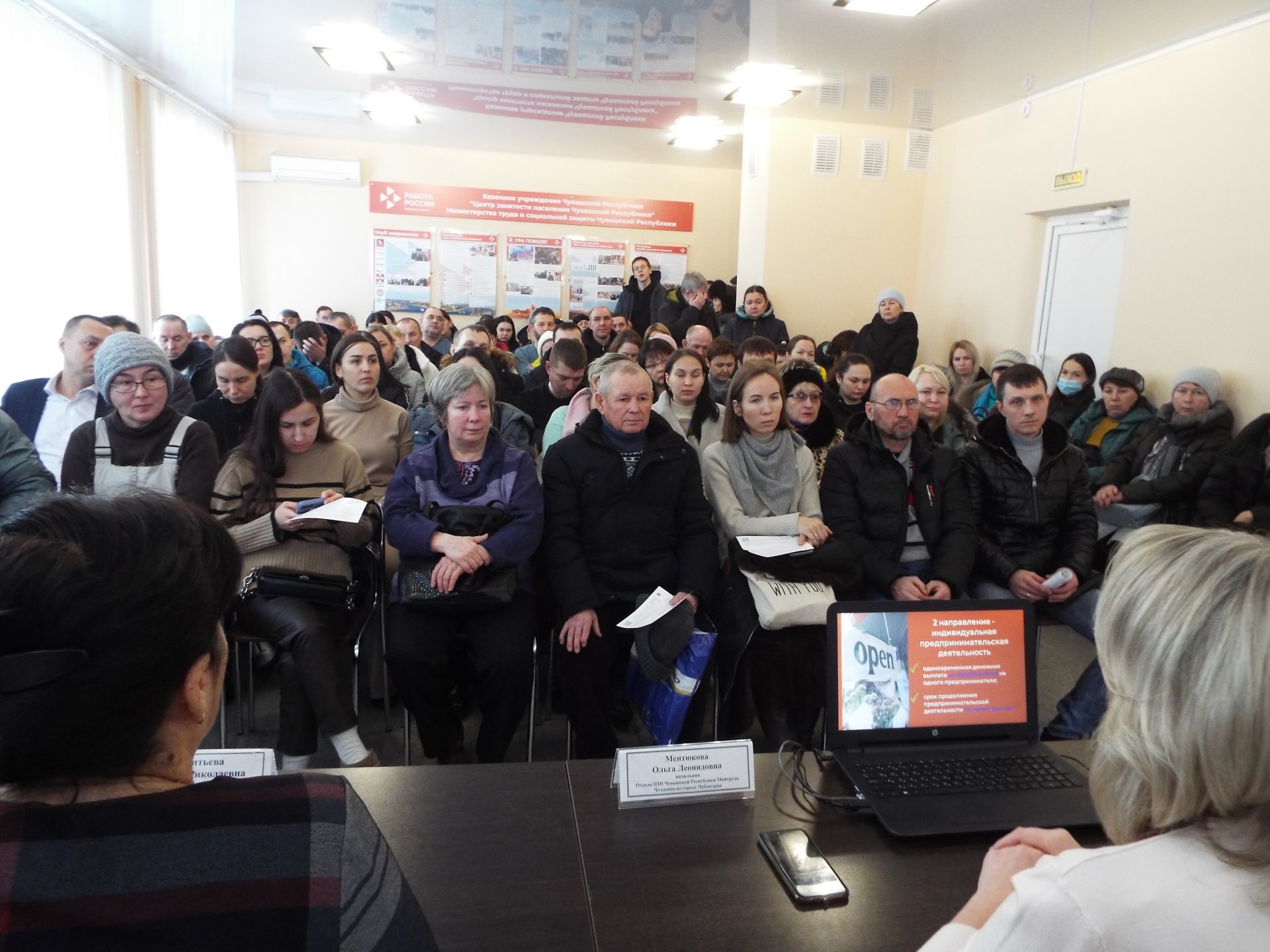 С начала года более 330 жителей Чувашии получили консультации по социальному контракту