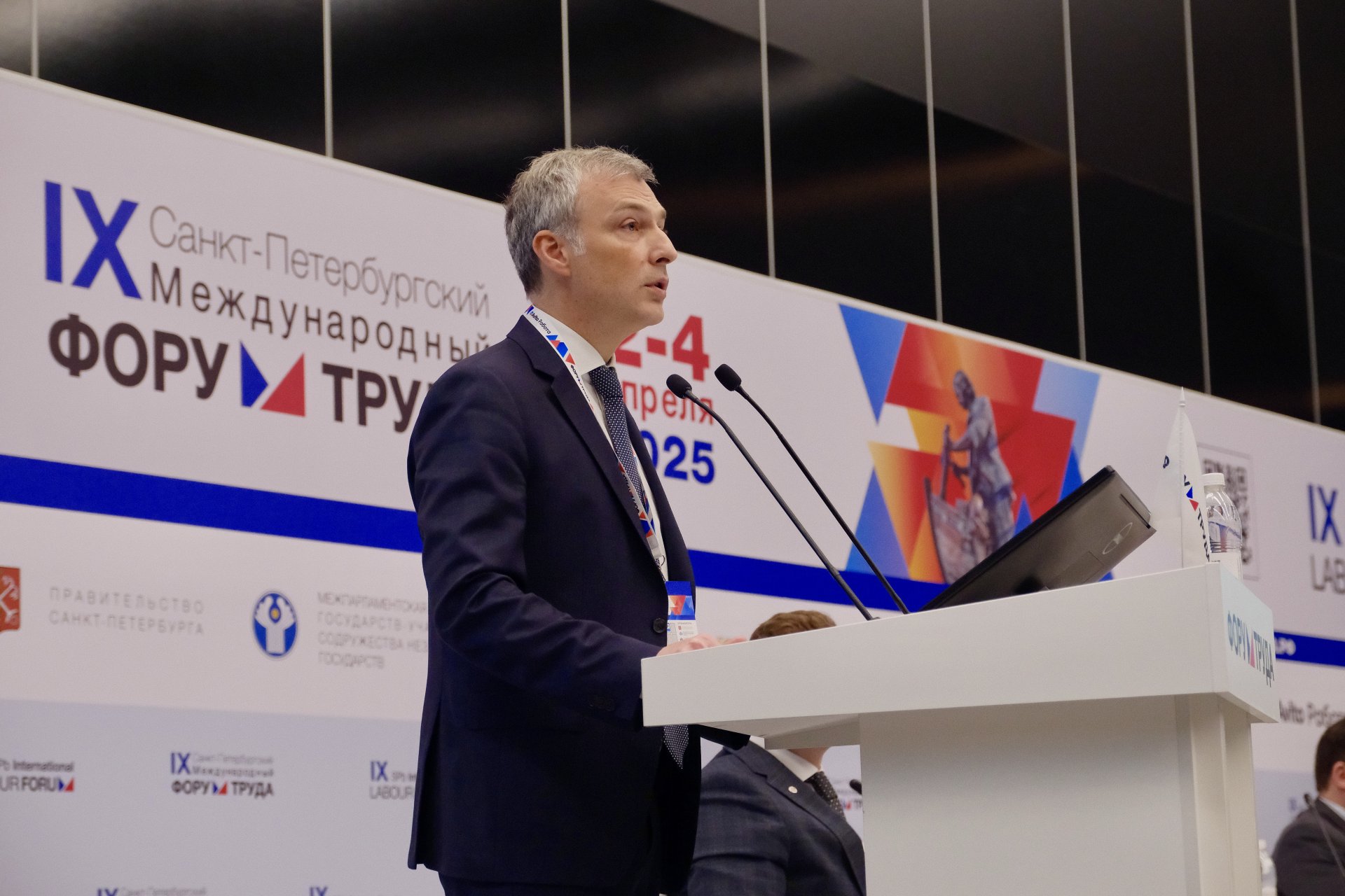 Дмитрий Платыгин назвал главные цели и задачи Кадровых центров в 2025 году