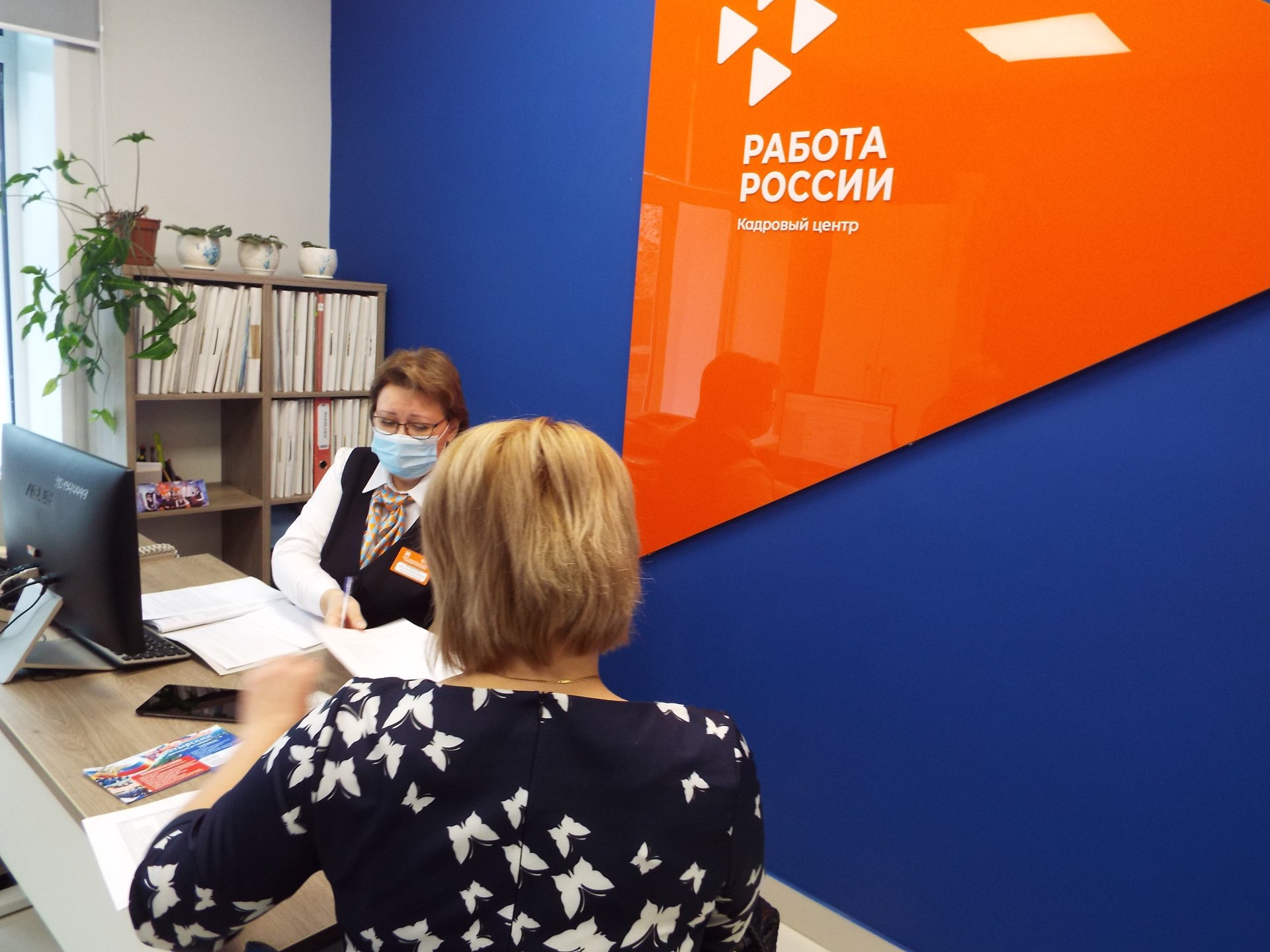 Более тысячи граждан обратились в январе в службу занятости населения Чувашии за помощью в поиске работы