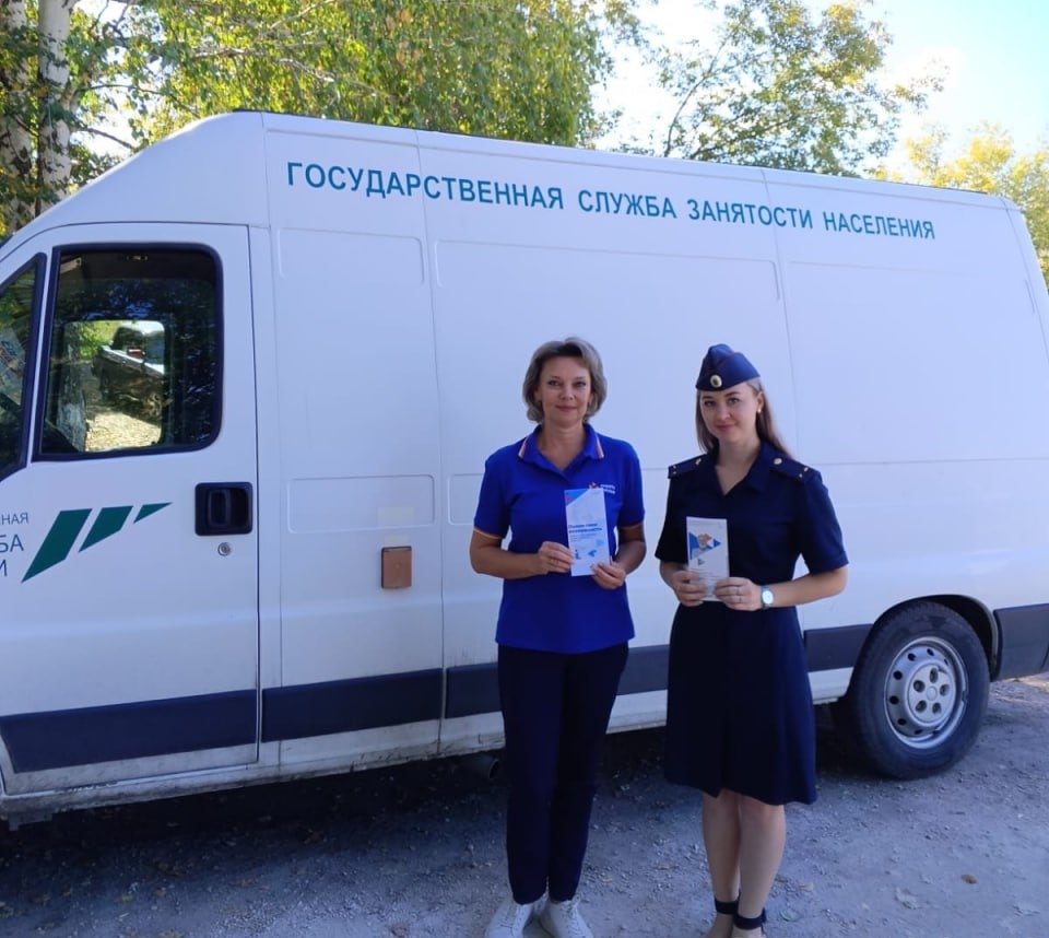 400 жителей Чувашии трудоустроились в этом году благодаря мобильным офисам Кадрового центра
