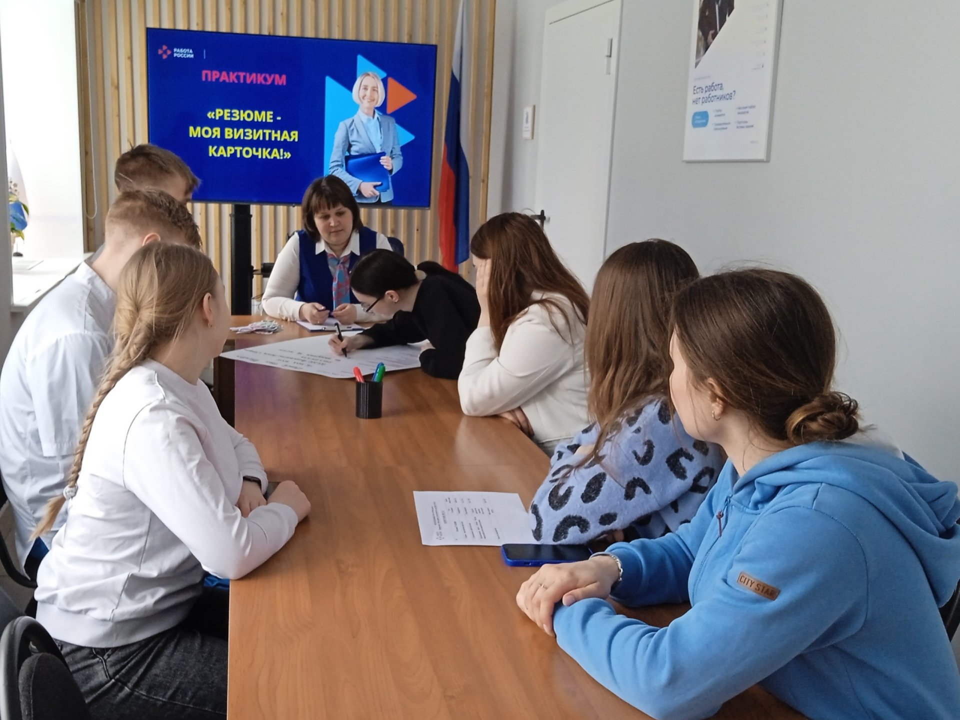 Более 800 северян нашли первую работу с помощью Кадрового центра Архангельской области